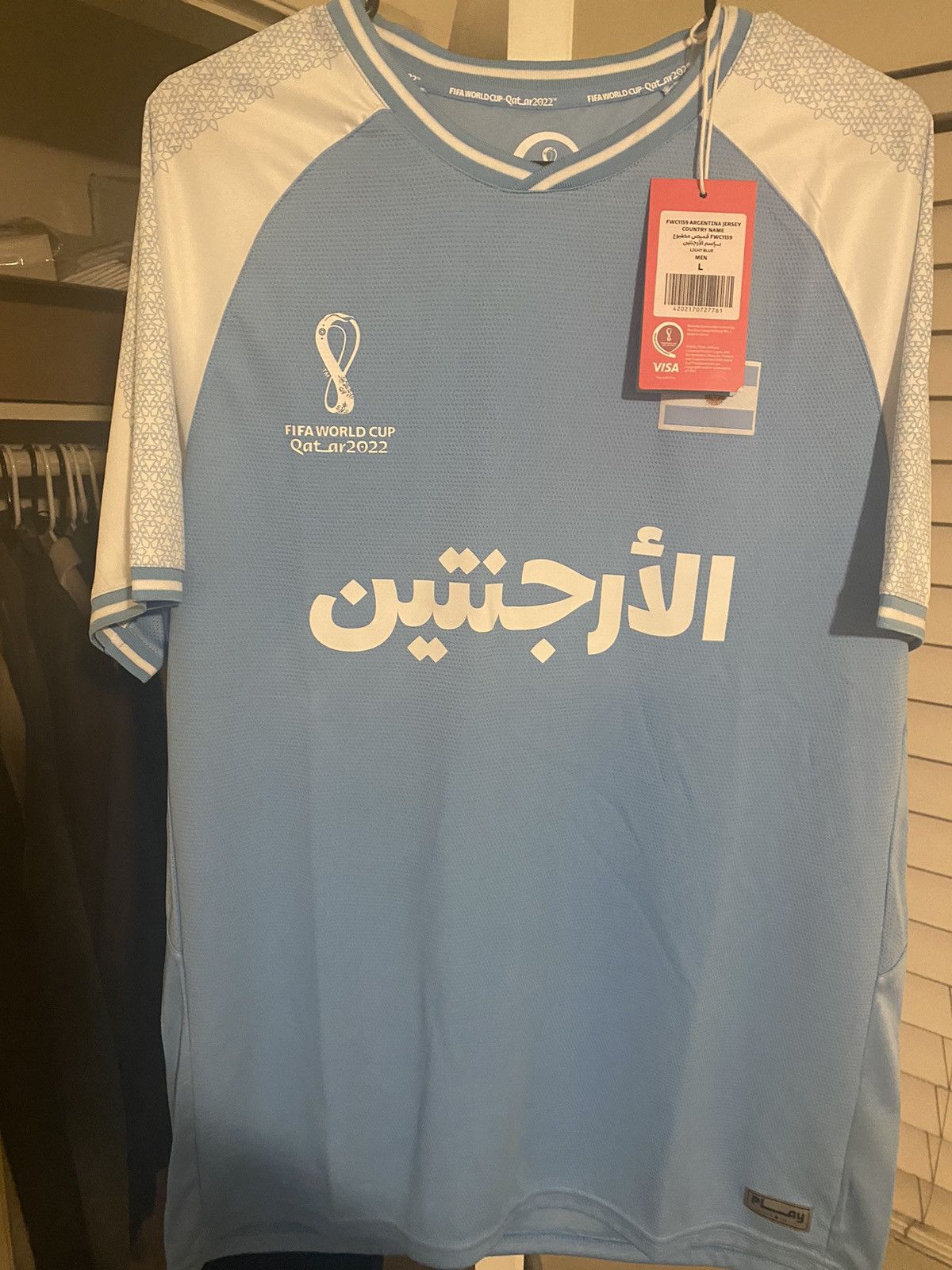 Argentina CAMPEONES DEL MUNDO World Cup 2022 Jersey🇦🇷🇶🇦🏆