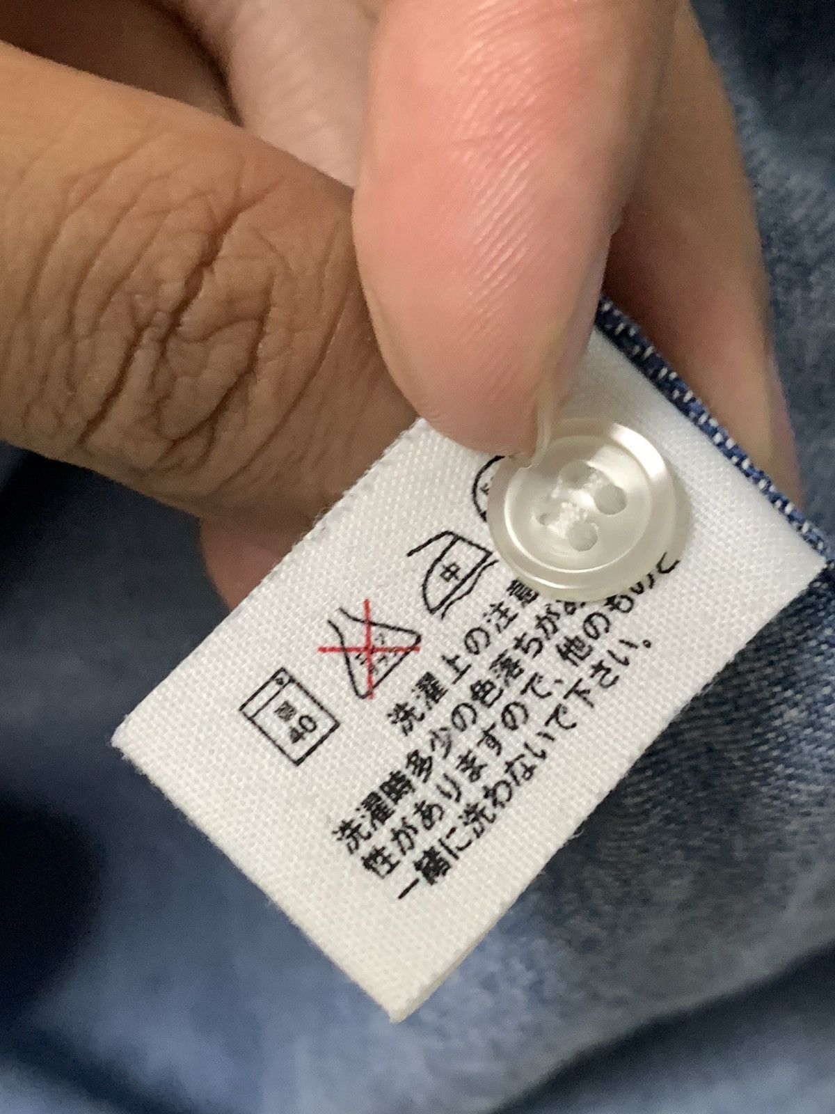 Blue Blue Japan × Japanese Brand × Vintage Vintage Blue2 Japan western snap button Size S / US 4 / IT 40 - 13 Thumbnail