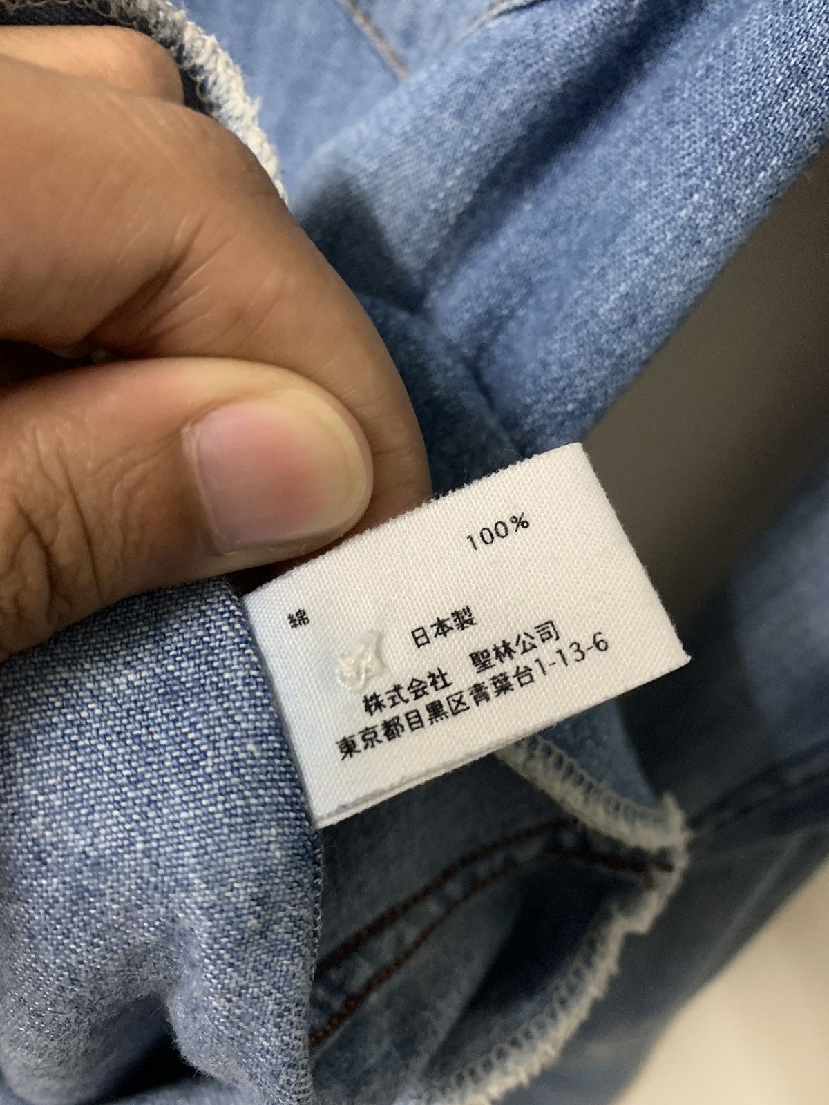 Blue Blue Japan × Japanese Brand × Vintage Vintage Blue2 Japan western snap button Size S / US 4 / IT 40 - 12 Thumbnail