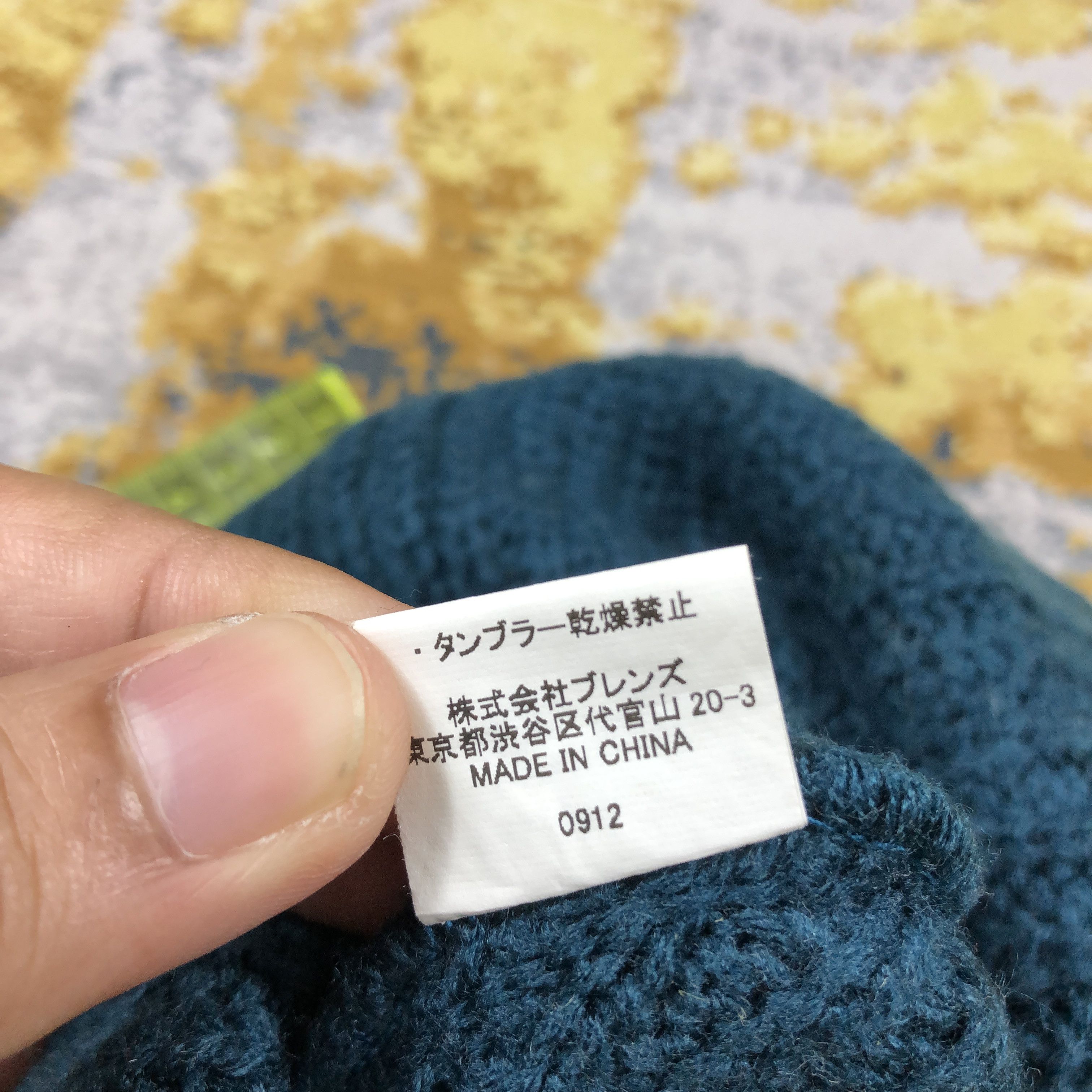 Ben Davis × Vintage Vintage Ben Davis Ribbed Beanie Hat B2130 Size ONE SIZE - 7 Thumbnail