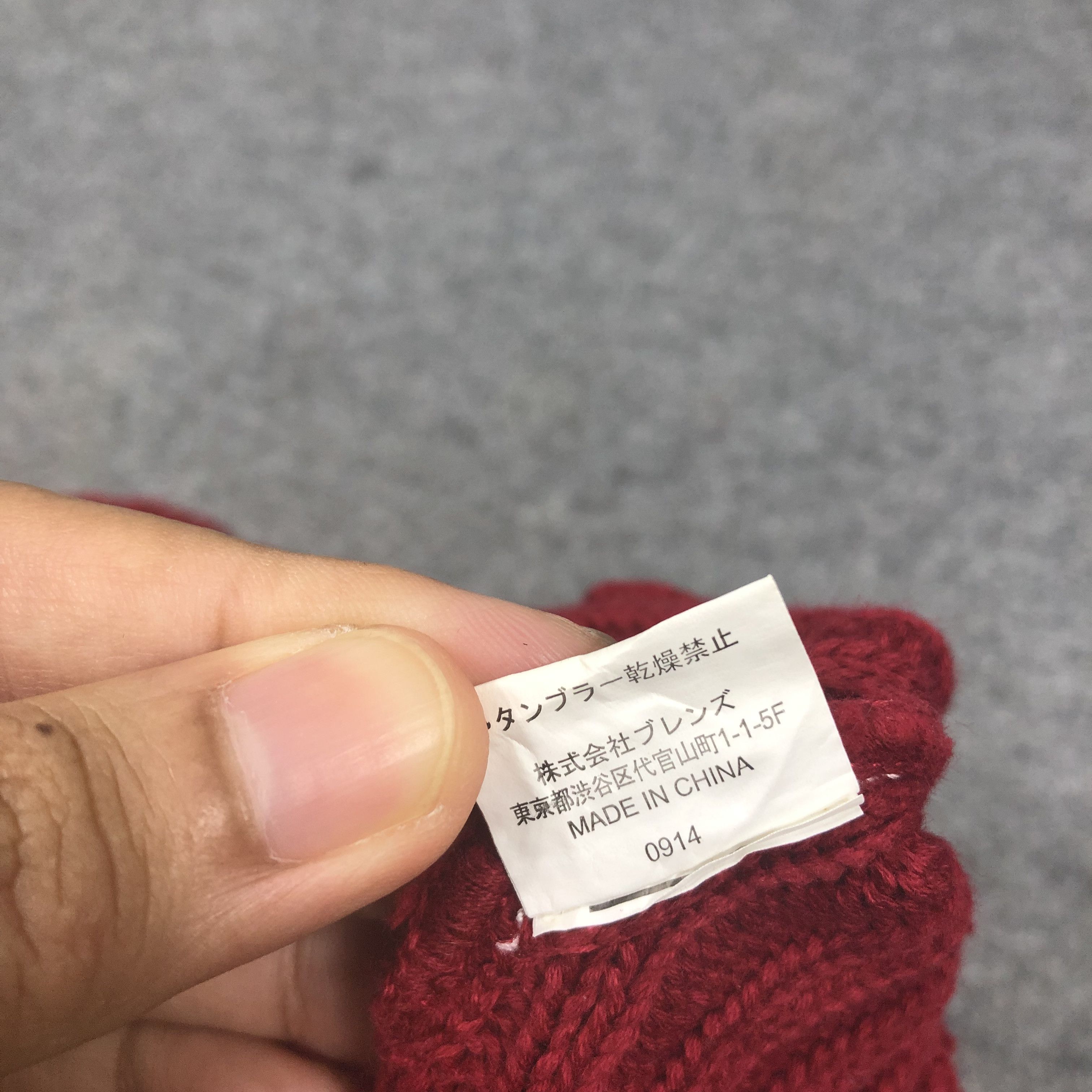 Ben Davis × Vintage Vintage Ben Davis Beanie Hat B1015 Size ONE SIZE - 8 Thumbnail