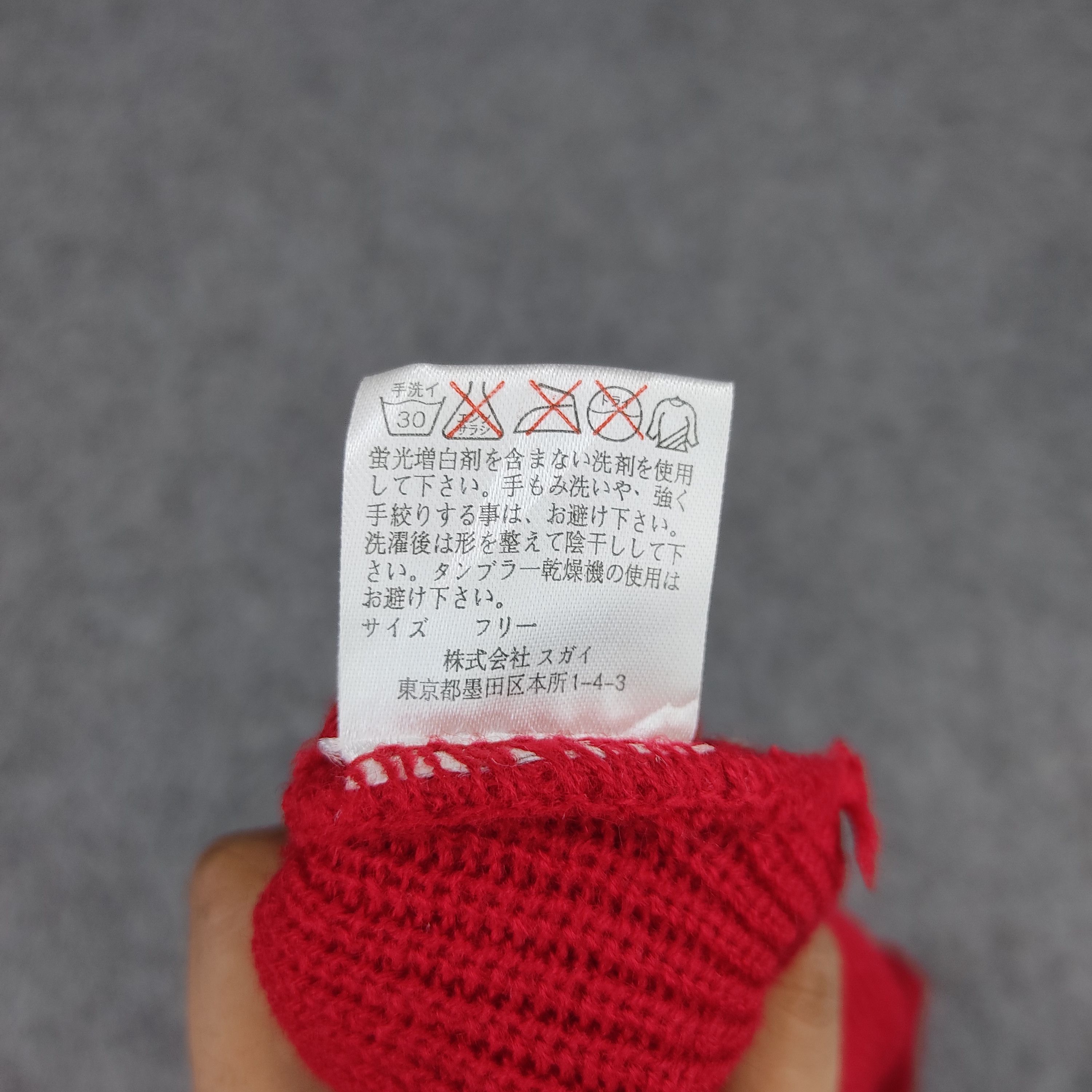 Vintage Vintage Ski Mask B662 Size ONE SIZE - 3 Thumbnail