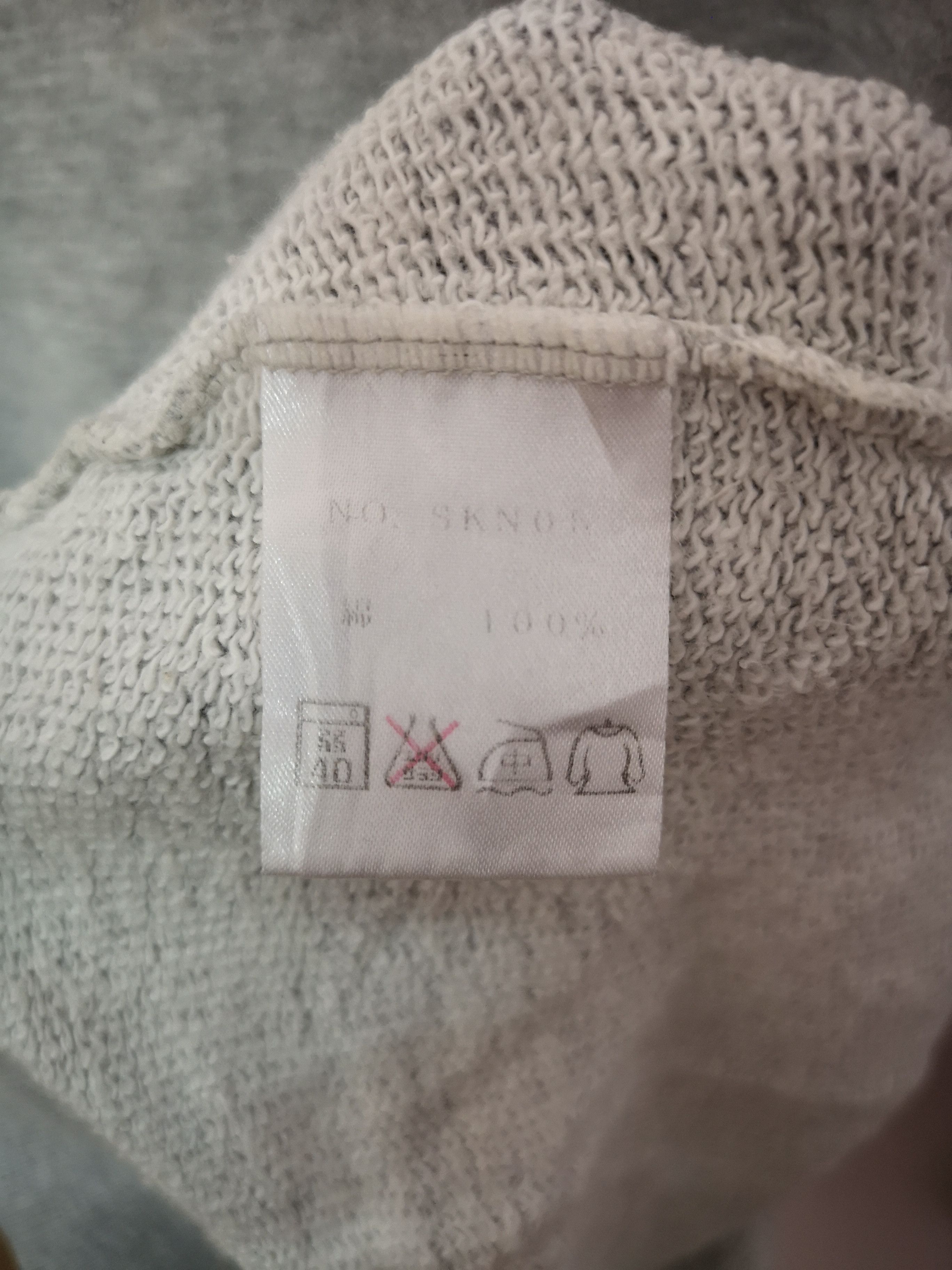 L.L. Bean Vintage LL BEAN Stripes Crewneck Sweatshirt Size US S / EU 44-46 / 1 - 6 Thumbnail