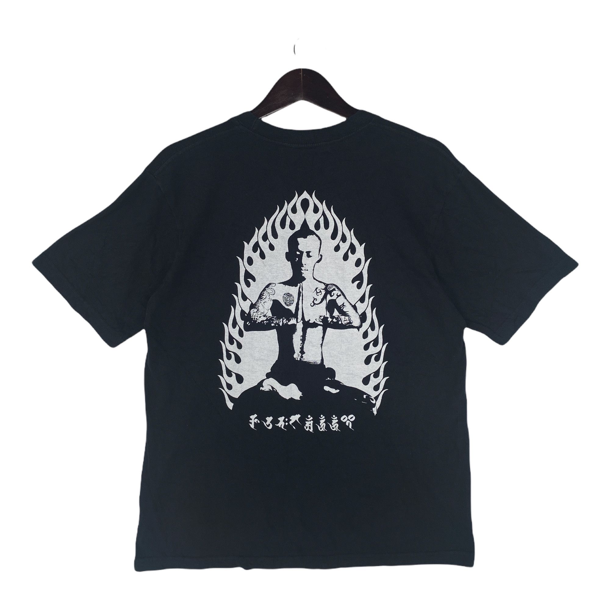 Maximum The Hormone Shirt | Grailed