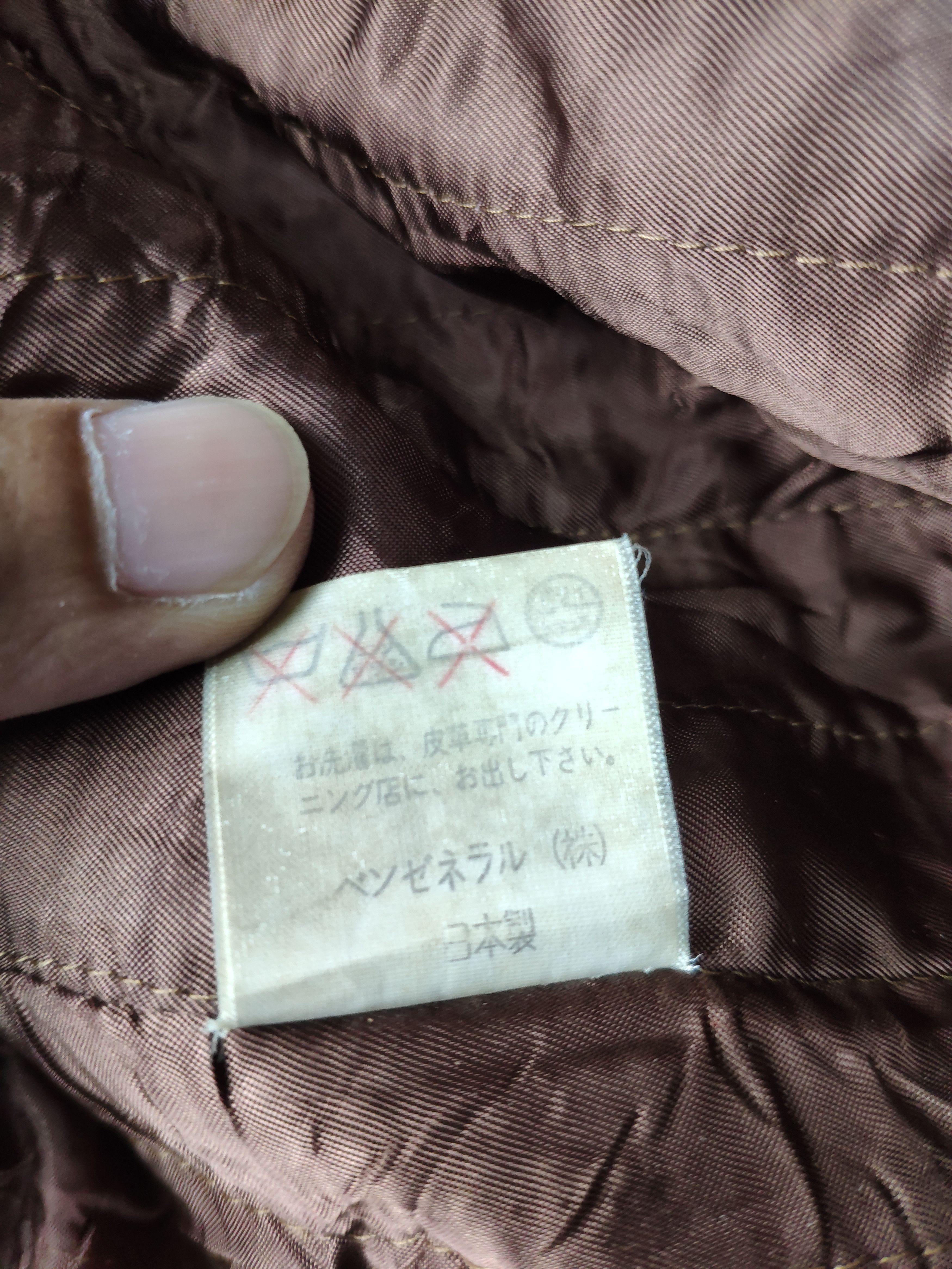 Vintage Vintage Granvalta Leather Jacket Italian Designer Size US M / EU 48-50 / 2 - 13 Thumbnail