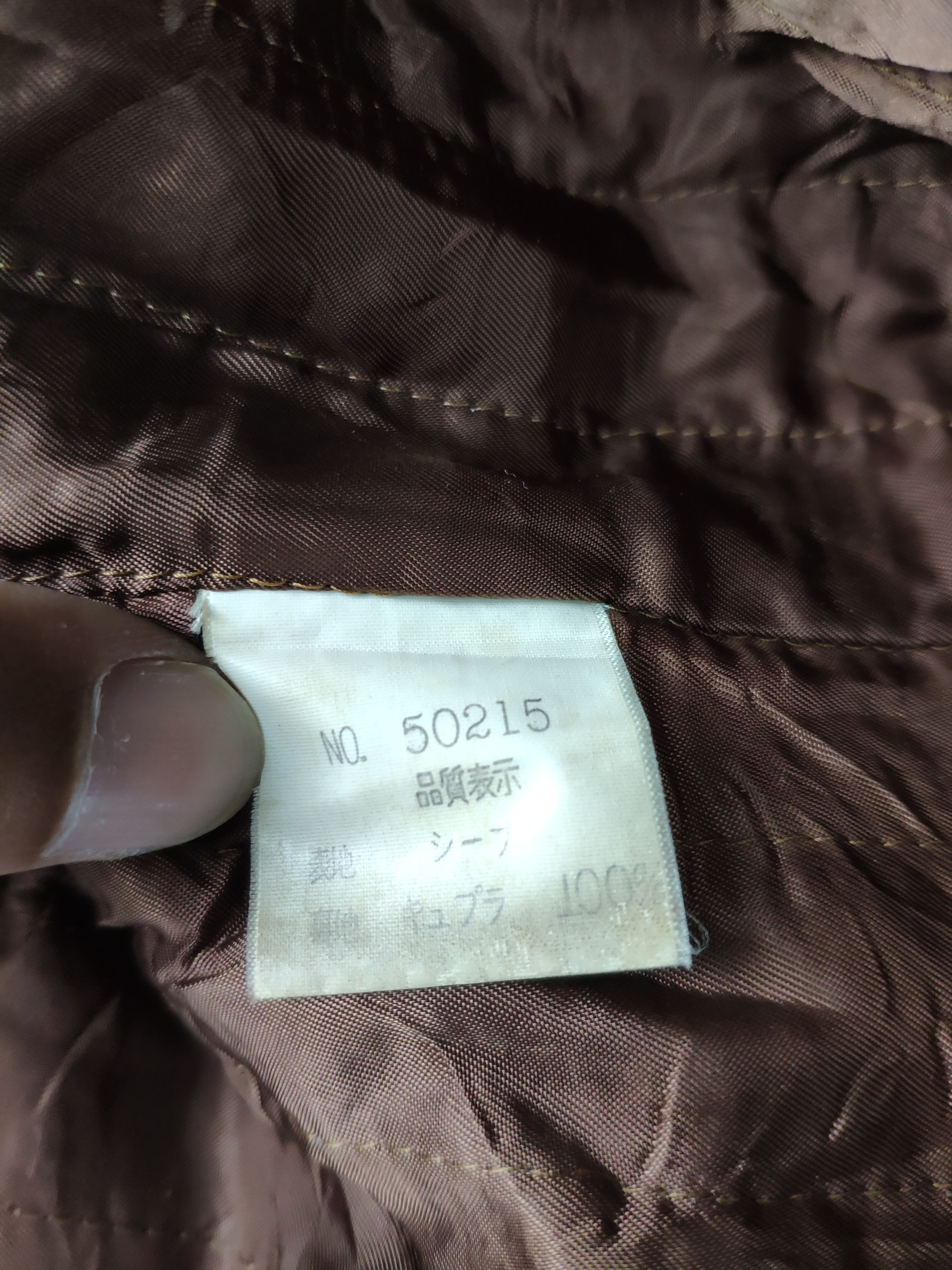 Vintage Vintage Granvalta Leather Jacket Italian Designer Size US M / EU 48-50 / 2 - 12 Thumbnail