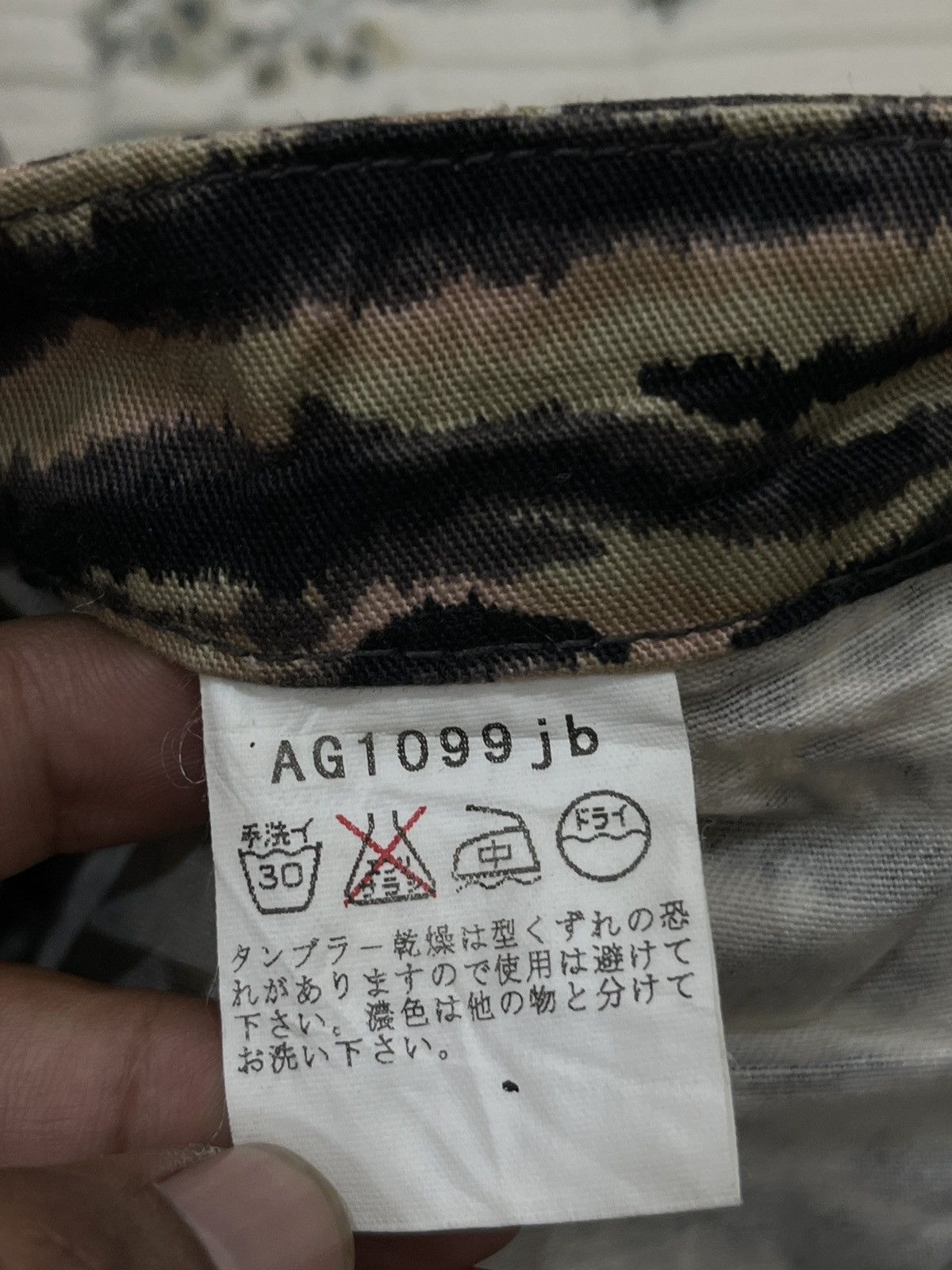 Hypebeast × Japanese Brand (Nnn). WORLD WIDE LOVE! JAPANESE HYPEBEAST SKIRT Size 27" / US 4 / IT 40 - 15 Thumbnail