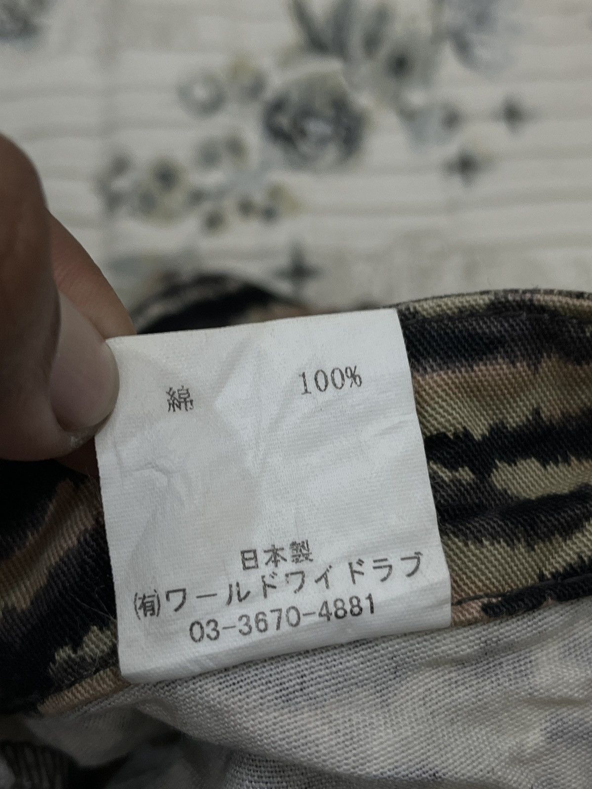 Hypebeast × Japanese Brand (Nnn). WORLD WIDE LOVE! JAPANESE HYPEBEAST SKIRT Size 27" / US 4 / IT 40 - 16 Thumbnail