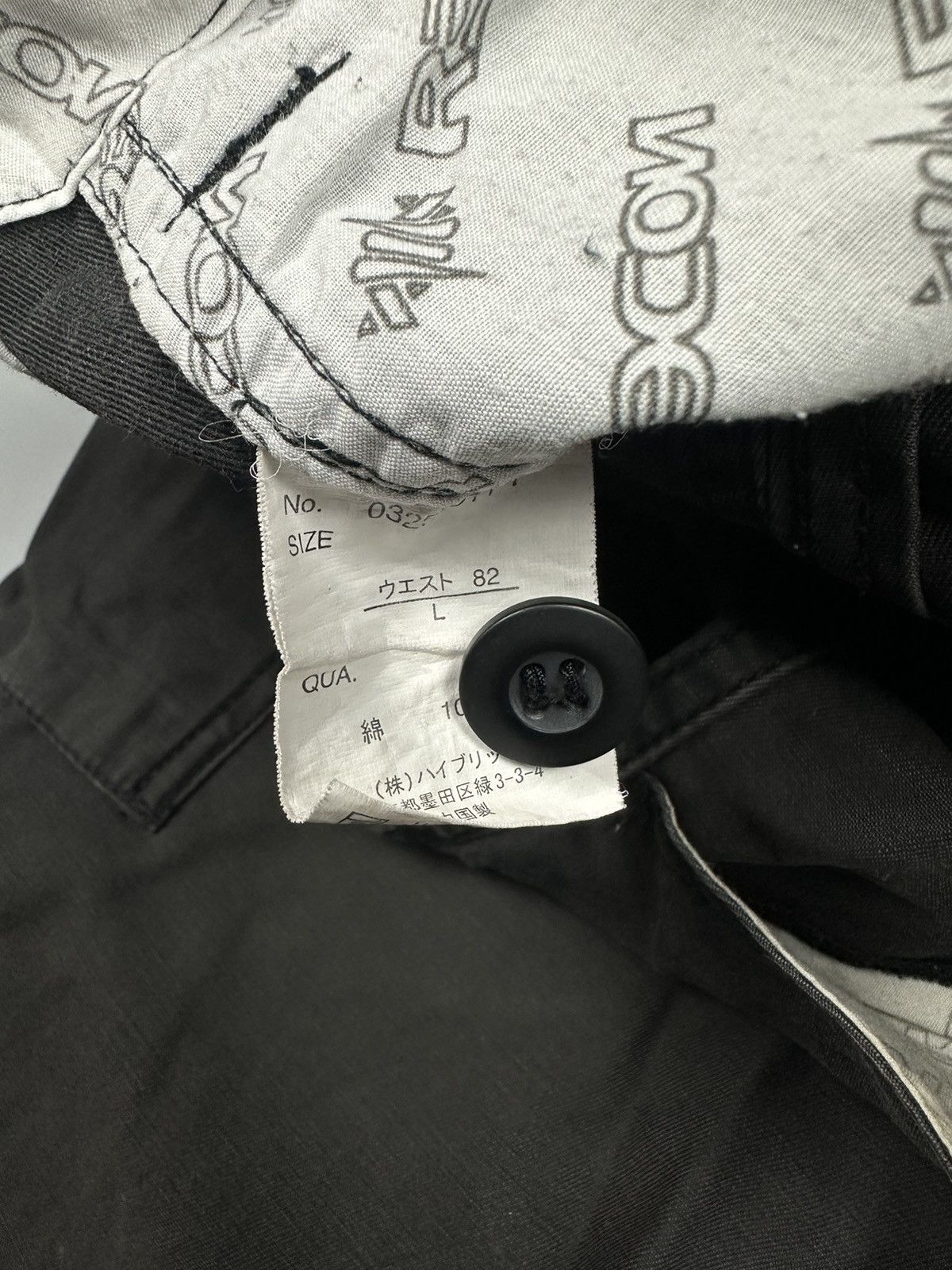 Japanese Brand × Recon Vintage Recon Cargo Pants Size US 32 / EU 48 - 10 Thumbnail