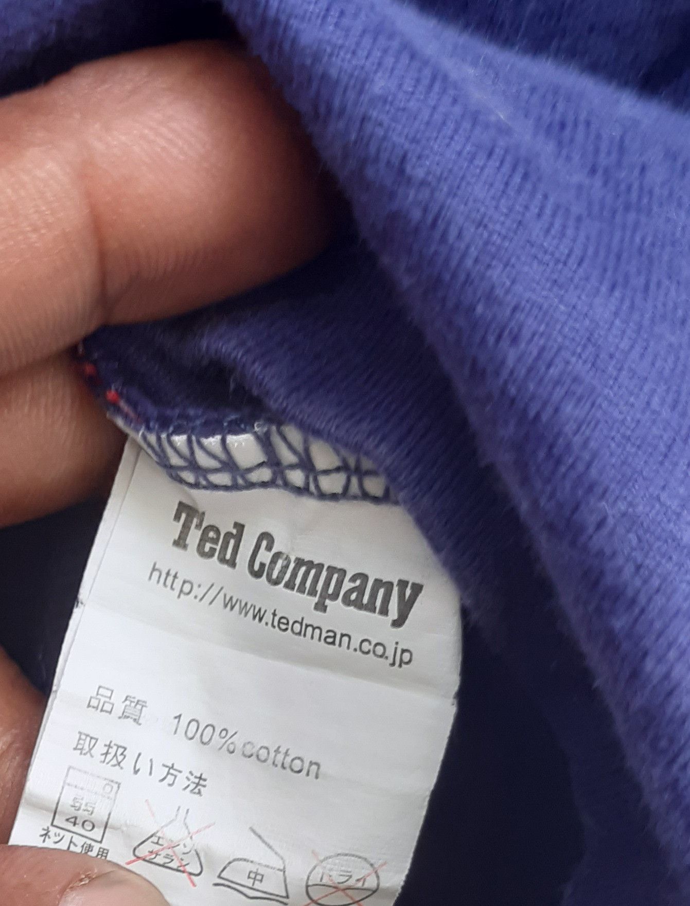 Tedman Tedman's Craft With Pride.. Kick Out With The Flame t shirt Size US M / EU 48-50 / 2 - 11 Thumbnail