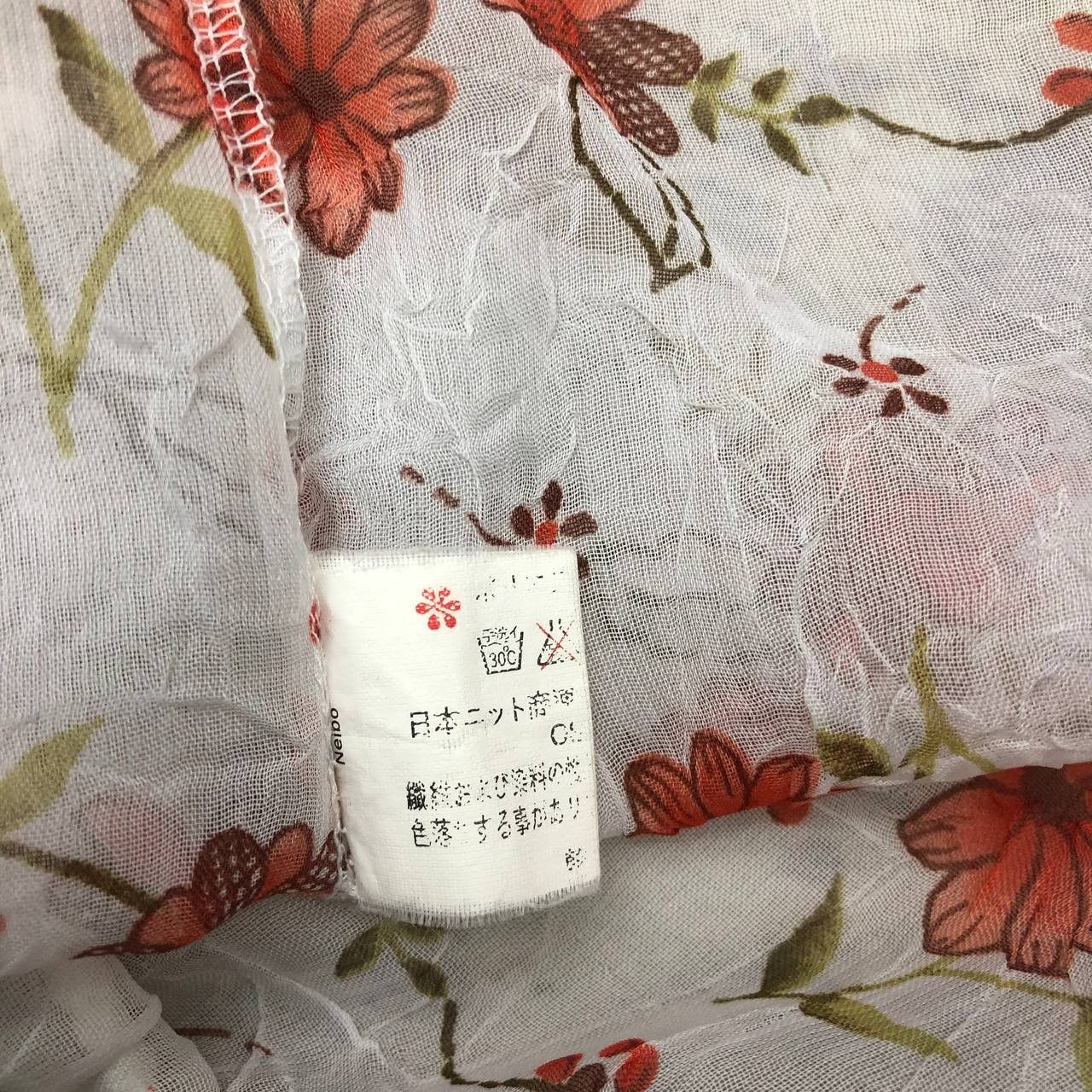 Vintage Y277 VTG CHAR DIN FULLPRINT FLOWER TRASPARENT MESH JACKET Size US M / EU 48-50 / 2 - 9 Thumbnail