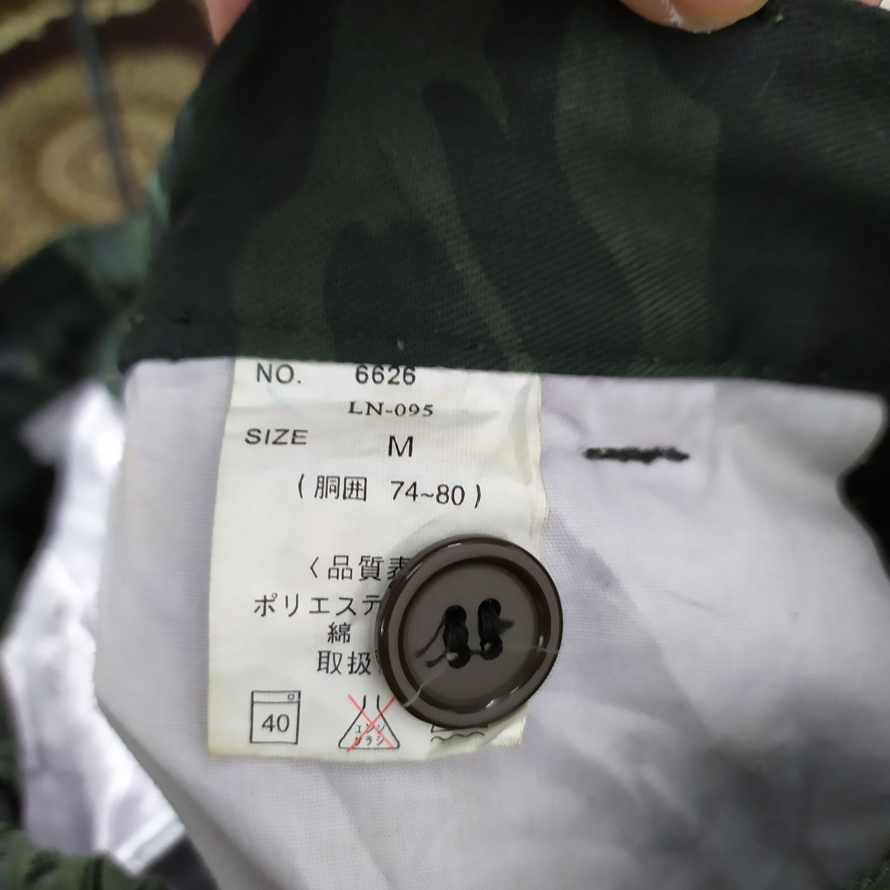Japanese Brand 9 POCKET FORECAST CAMO CARGO PANTS Size US 30 / EU 46 - 15 Thumbnail