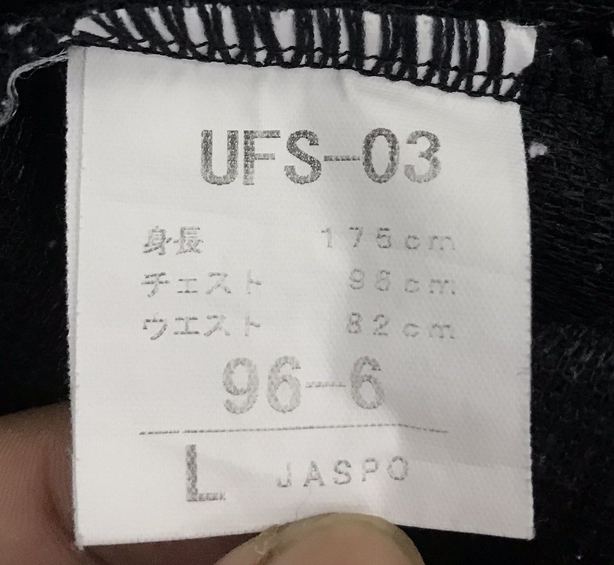 Japanese Brand REWARD GIFU 99 SHIRT Size US L / EU 52-54 / 3 - 13 Thumbnail