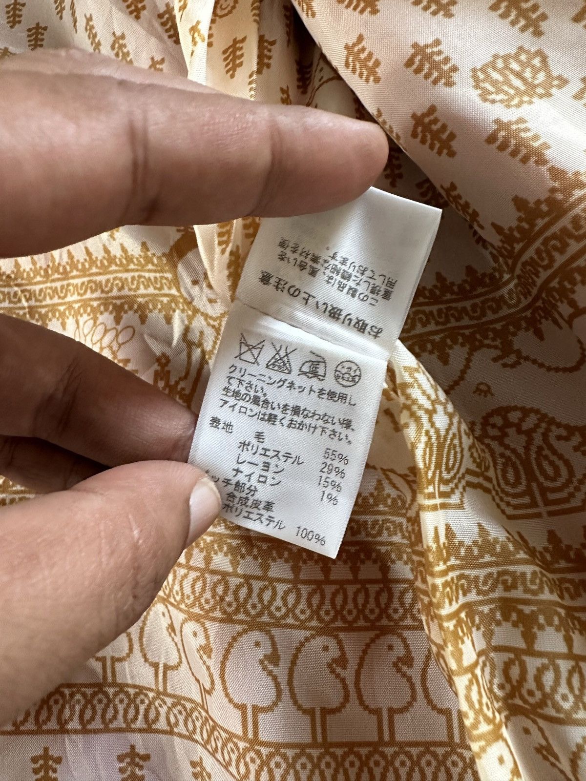 Final Home × Issey Miyake × Ne-Net AW/2011 Ne-net Duffle coat Size US M / EU 48-50 / 2 - 10 Thumbnail