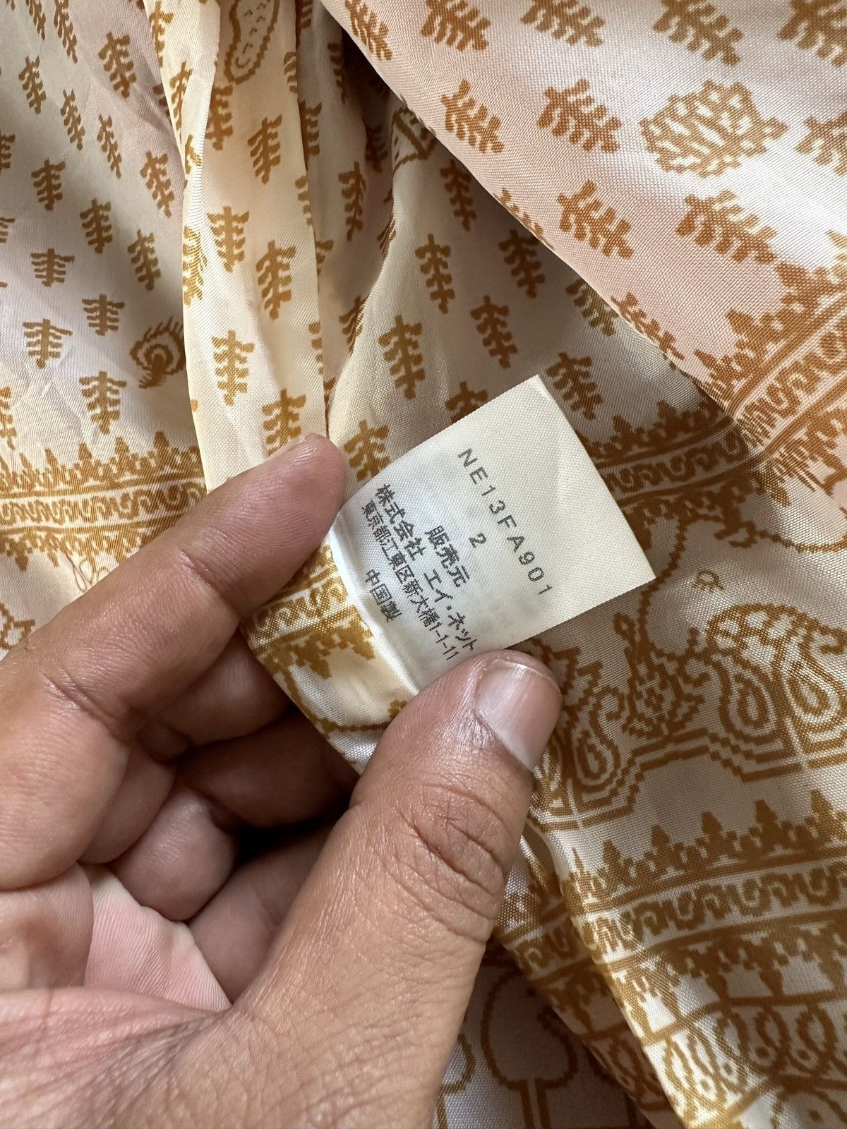 Final Home × Issey Miyake × Ne-Net AW/2011 Ne-net Duffle coat Size US M / EU 48-50 / 2 - 11 Thumbnail