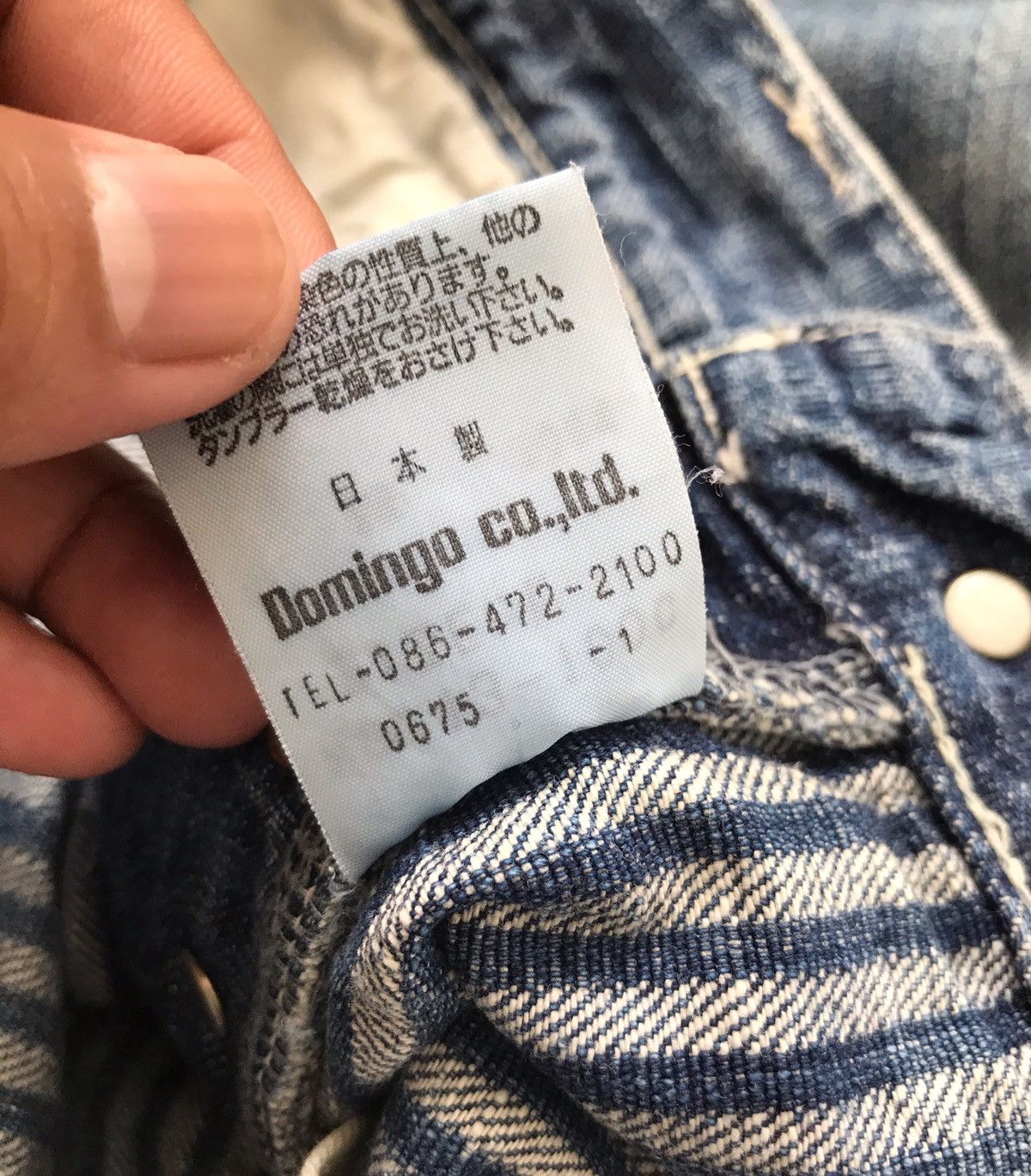 Japanese Brand D.M.G Domingo Painter Jeans Size US 32 / EU 48 - 8 Thumbnail