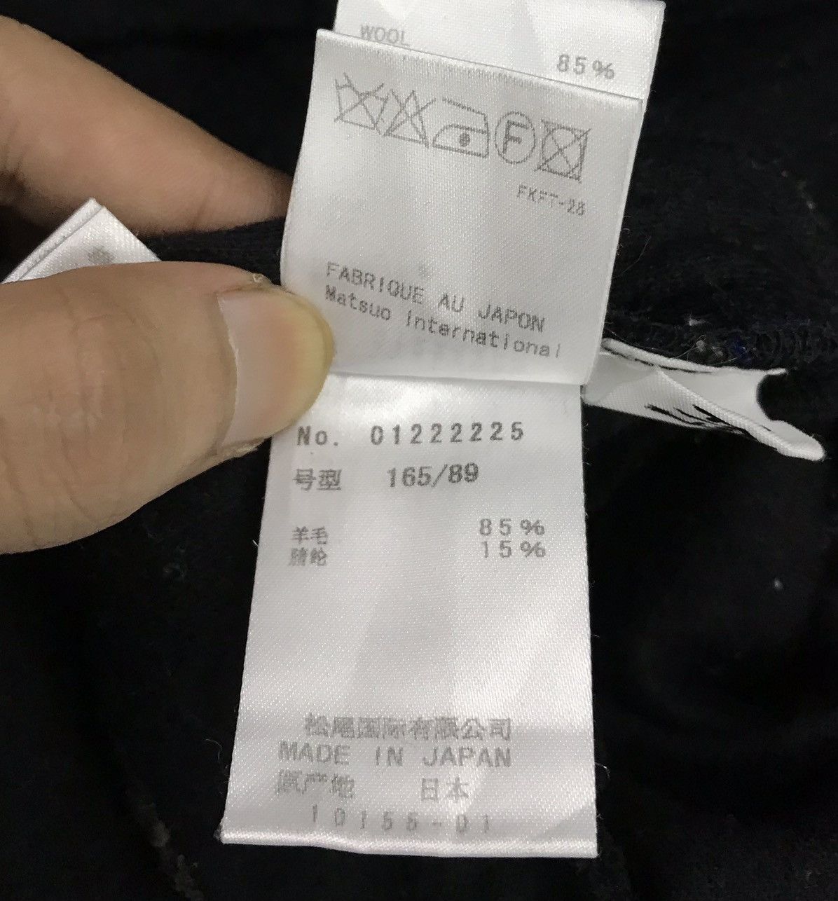 Japanese Brand JAPANESE BRAND MATSUO INTERNATIONAL SWEATSHIRT Size M / US 6-8 / IT 42-44 - 11 Thumbnail
