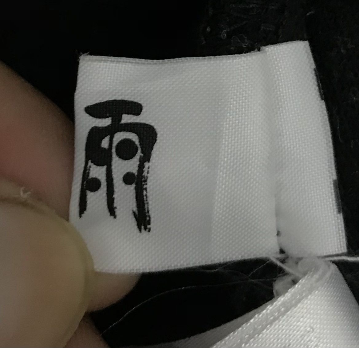Japanese Brand JAPANESE BRAND MATSUO INTERNATIONAL SWEATSHIRT Size M / US 6-8 / IT 42-44 - 7 Thumbnail