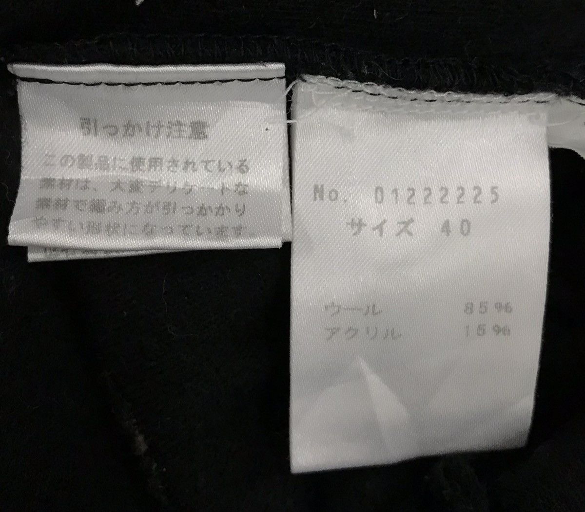 Japanese Brand JAPANESE BRAND MATSUO INTERNATIONAL SWEATSHIRT Size M / US 6-8 / IT 42-44 - 8 Thumbnail
