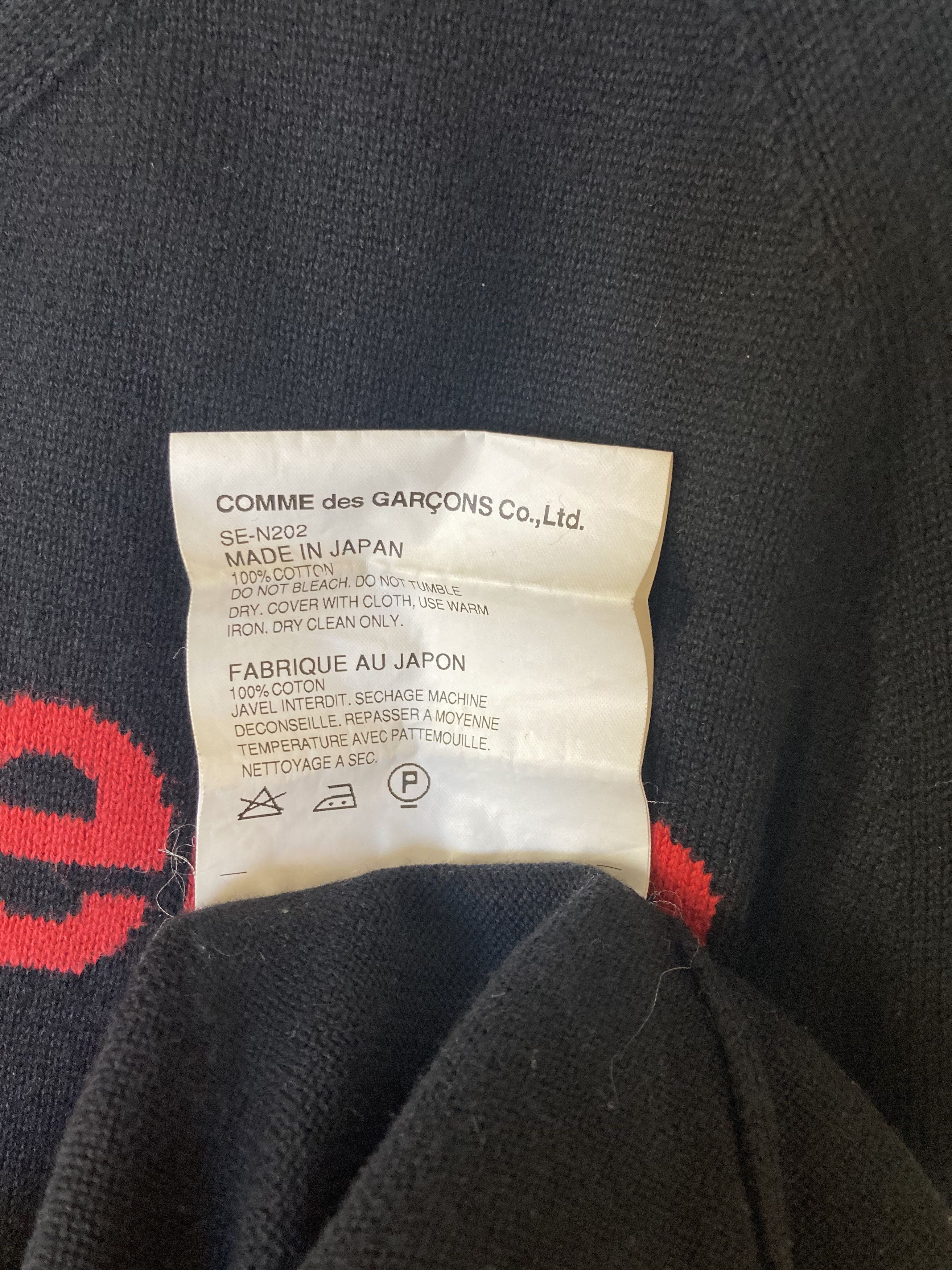 Junya Watanabe SS02 Watermelon Knit Size US S / EU 44-46 / 1 - 6 Thumbnail