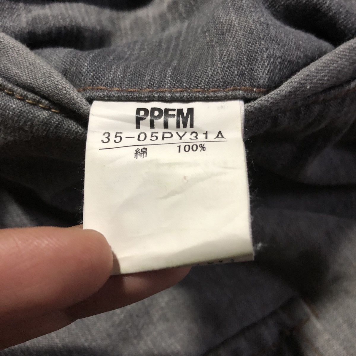 If Six Was Nine × Japanese Brand × PPFM 🔥Rare🔥 PPFM Tactical Cargo Fades Pant Size US 30 / EU 46 - 15 Thumbnail