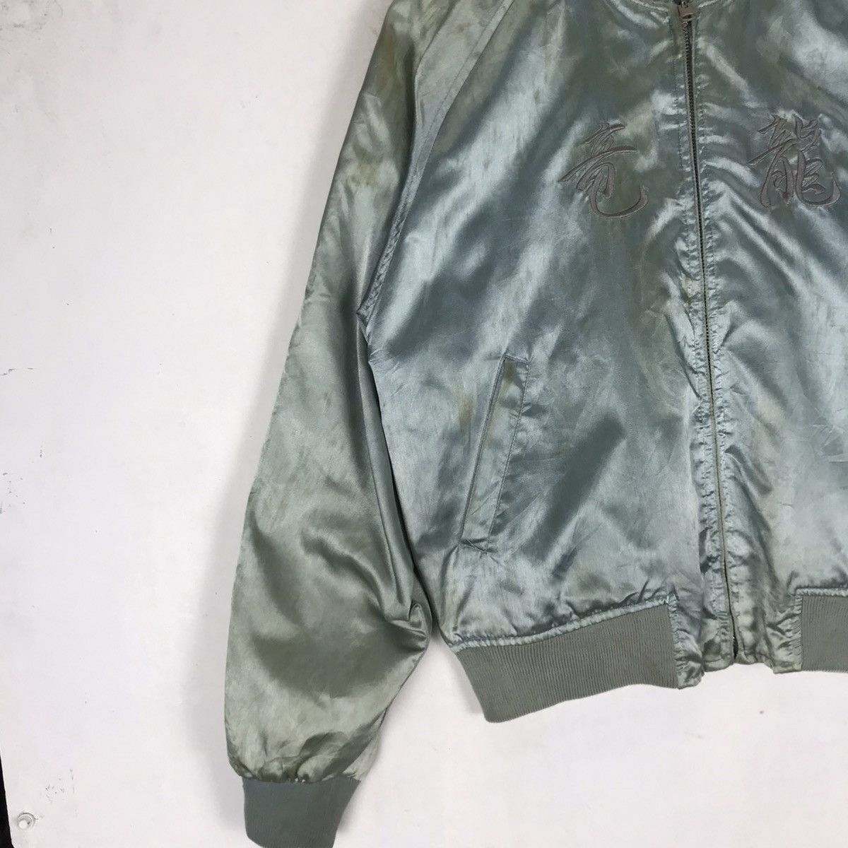 Japanese Brand × Other Rare🔥Neyries Eagle Tiger Dragon Reversible Sukajan Japan Size US M / EU 48-50 / 2 - 22 Thumbnail