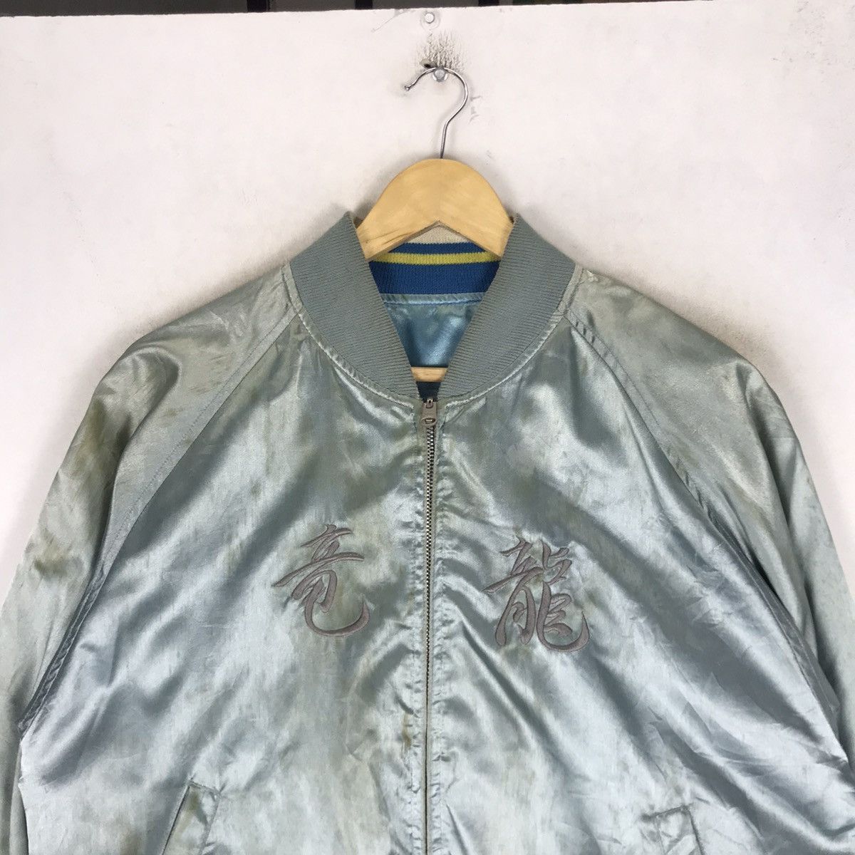 Japanese Brand × Other Rare🔥Neyries Eagle Tiger Dragon Reversible Sukajan Japan Size US M / EU 48-50 / 2 - 21 Thumbnail