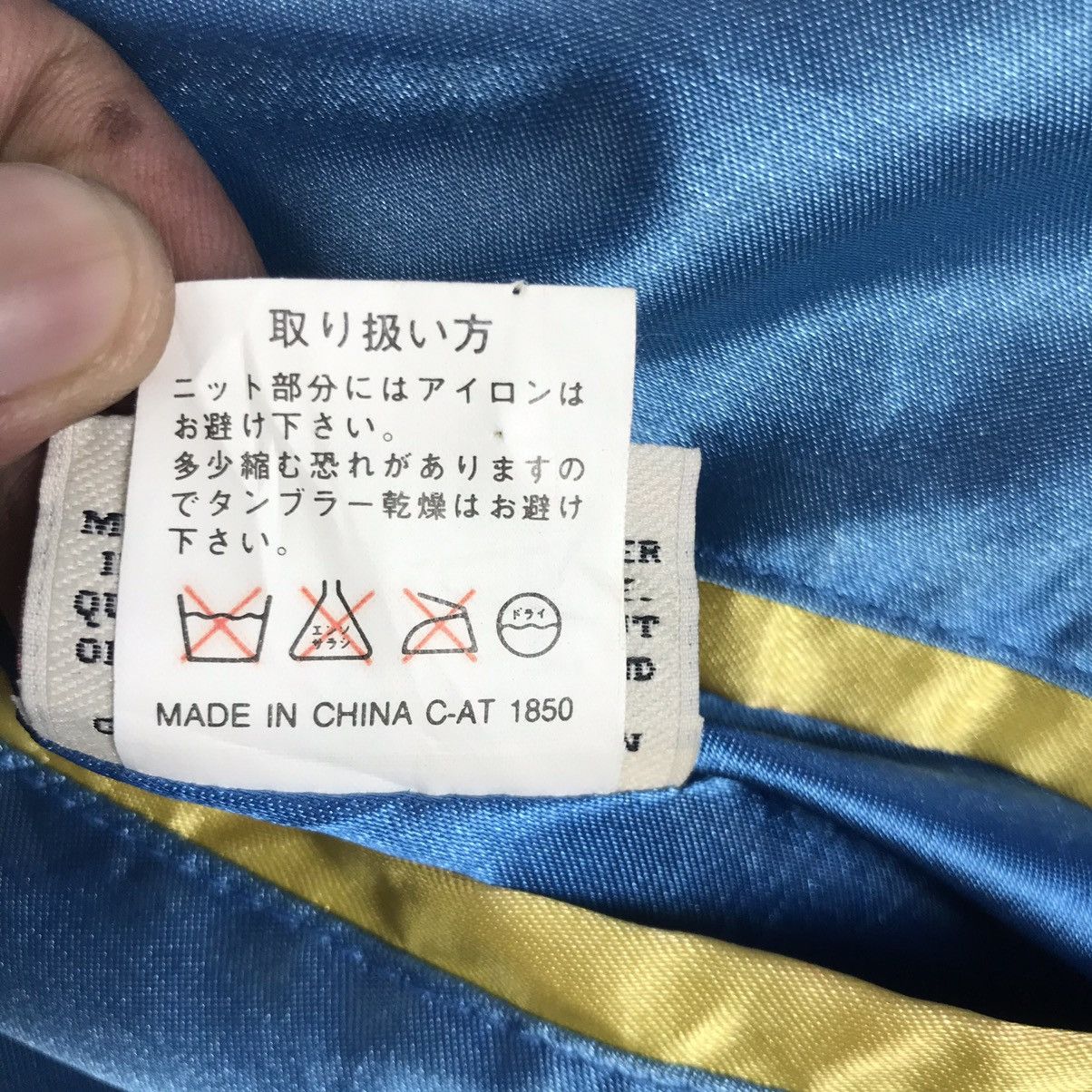 Japanese Brand × Other Rare🔥Neyries Eagle Tiger Dragon Reversible Sukajan Japan Size US M / EU 48-50 / 2 - 25 Thumbnail