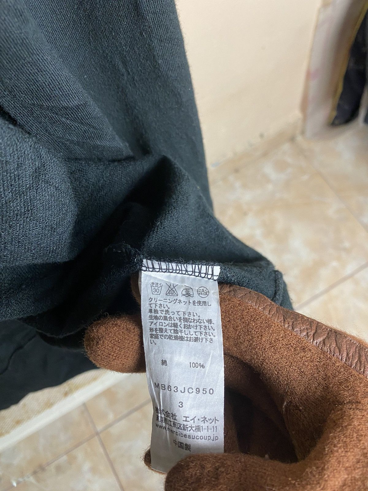 Issey Miyake RARE!. Mercibeaucoup By Issey Miyake Pillow Neck Sweaters Size L / US 10 / IT 46 - 8 Thumbnail
