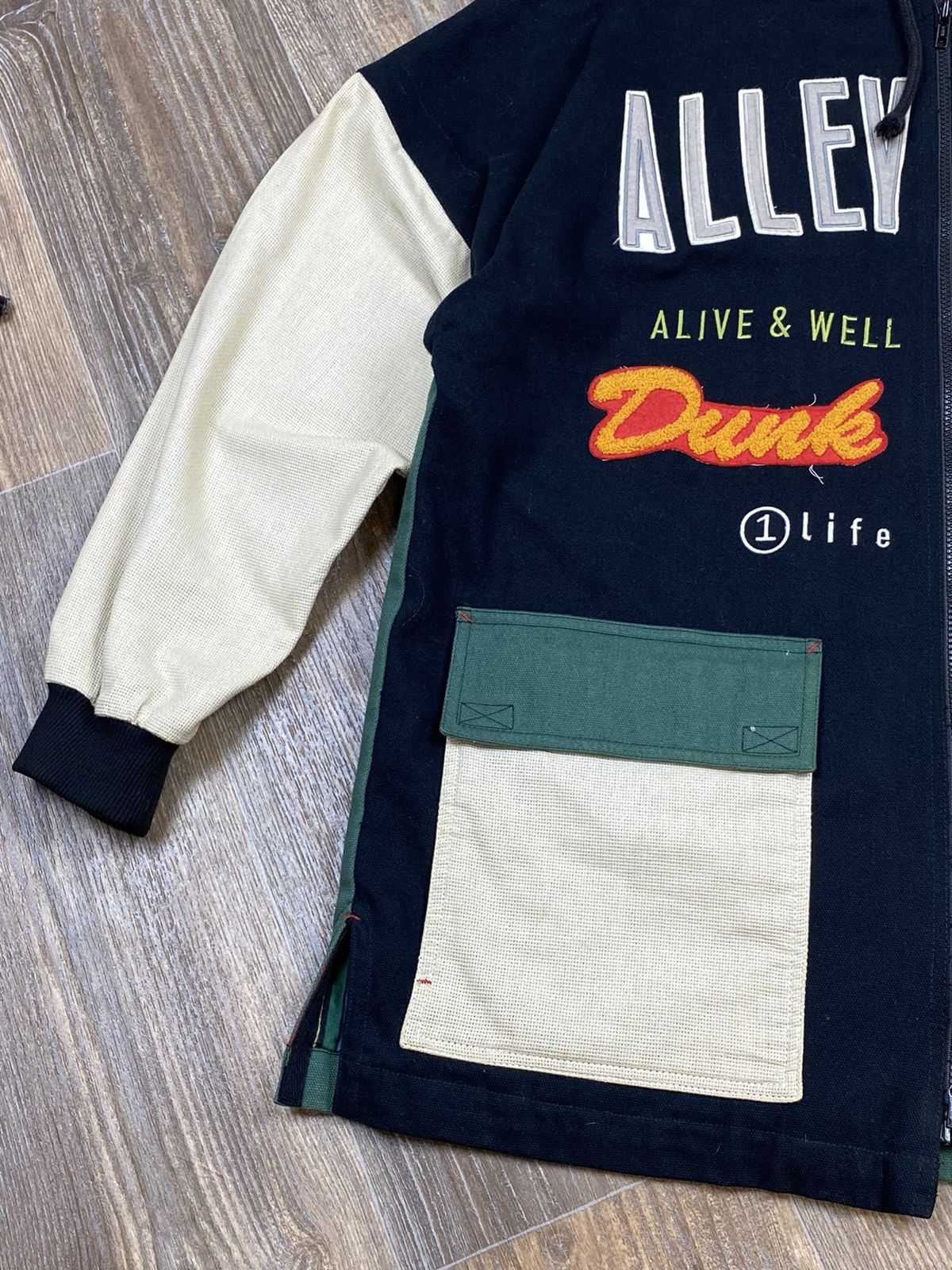 Nike × Nike ACG × Vintage 90's Vintage Nike Alley Hoops Dunks Yard