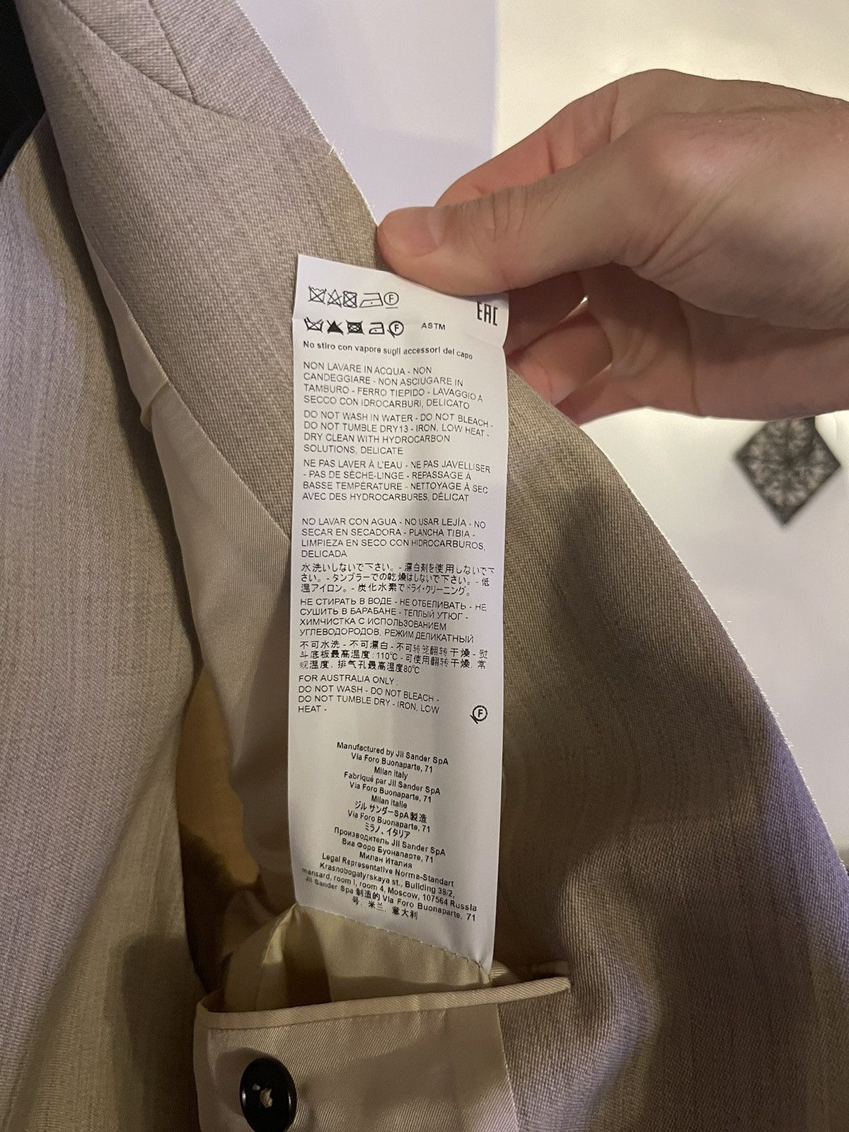 Jil Sander blazer/Coat and Top