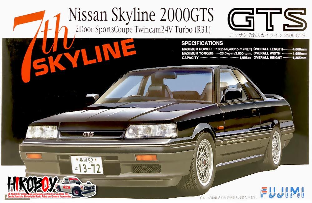 Japanese Brand × Vintage Very Rare Vintage 80s Nissan Skyline R31 Promo Jacket Size US L / EU 52-54 / 3 - 21 Thumbnail