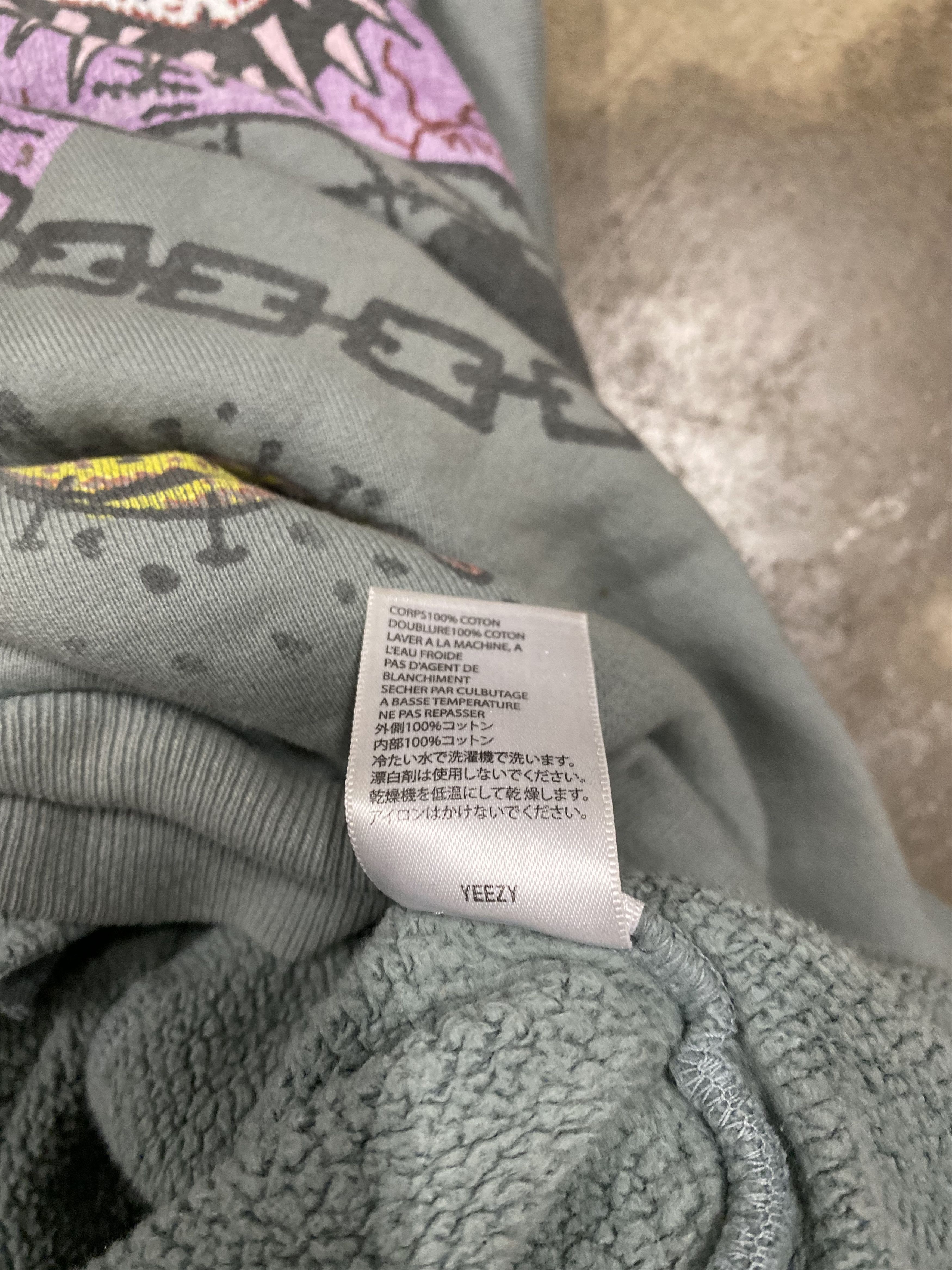 Yeezy Yeezy XXXTENTACION Lonely Place Hoodie Size US M / EU 48-50 / 2 - 7 Thumbnail