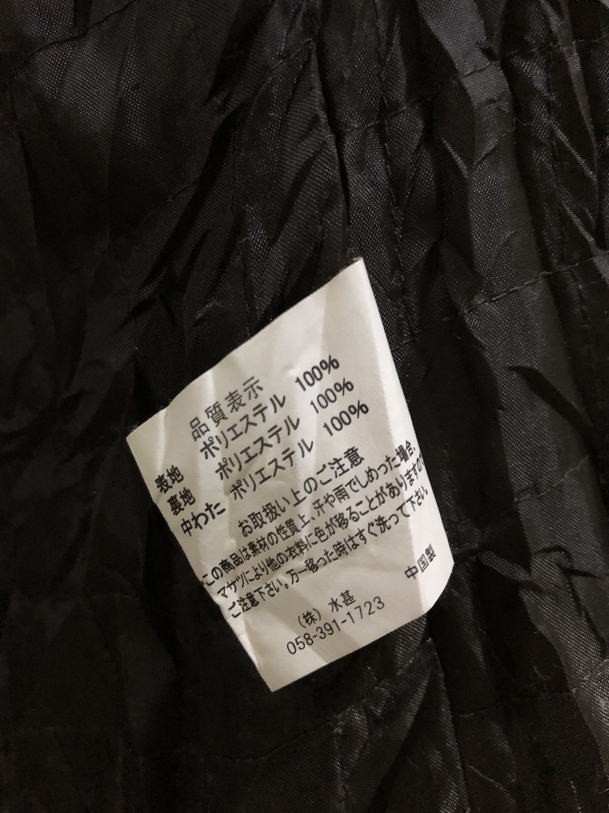Japanese Brand Accept Offer💥 Vintage SPIV Faux Suede Rider/Biker Jacket Size US M / EU 48-50 / 2 - 11 Thumbnail