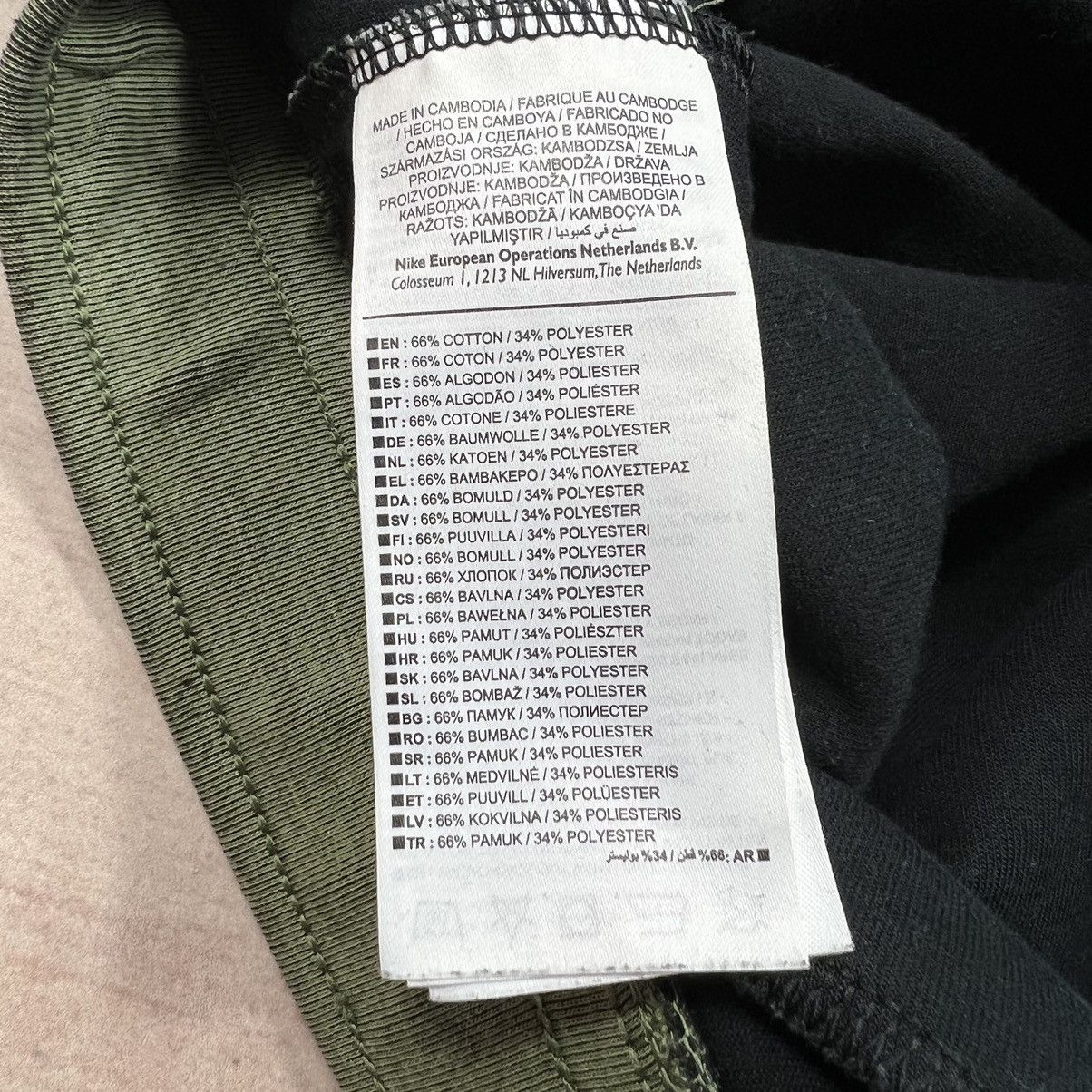 Nike Nike Tech Fleece Set Tracksuit Green Drill Hypebeast Size US M / EU 48-50 / 2 - 5 Thumbnail