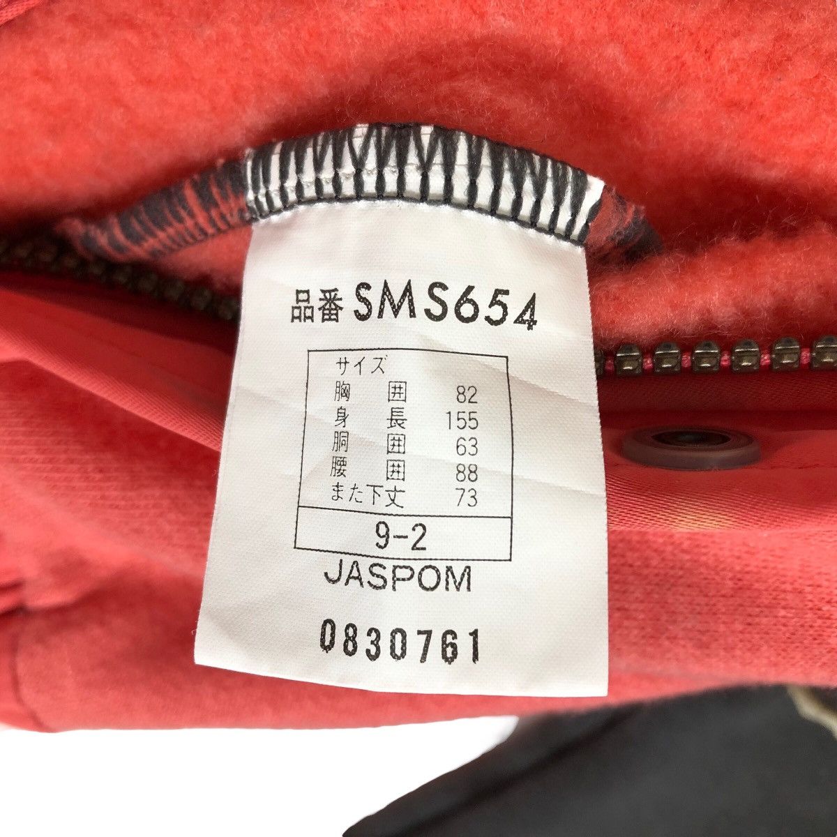 Moncler Vintage Moncler France Skiing Winter One Piece Jacket Size S / US 4 / IT 40 - 5 Thumbnail