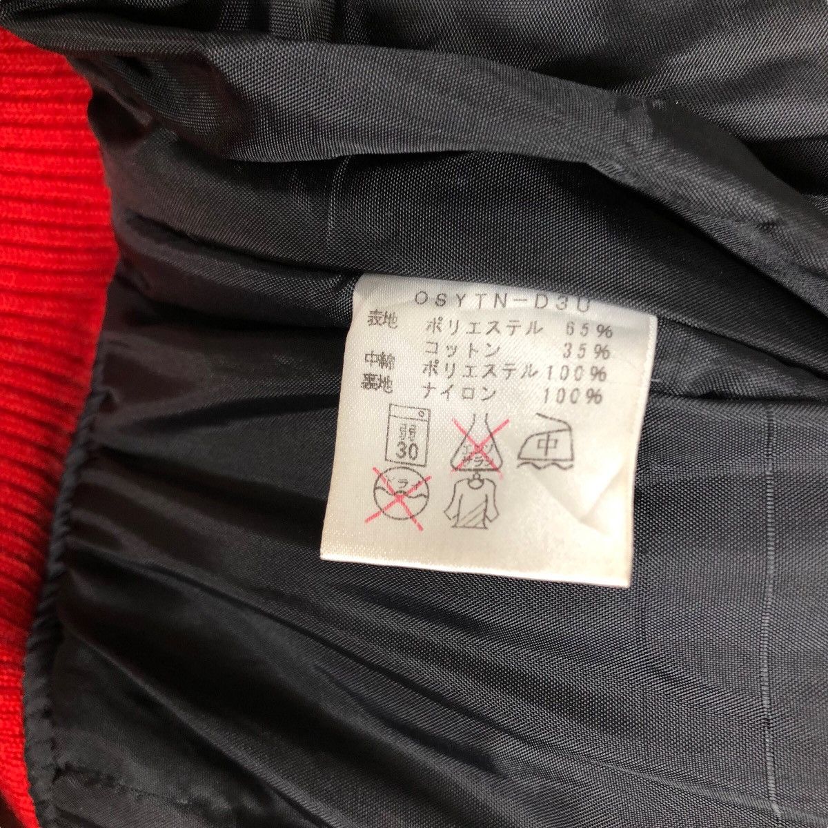 Honda Vintage Honda A To Z Light Jacket Big Logo Size US XL / EU 56 / 4 - 4 Thumbnail