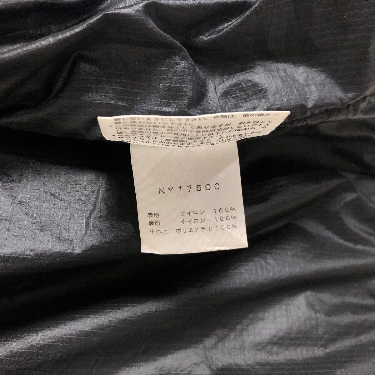 The North Face Vintage The North Face Hooded Puffer Jacket Size US XL / EU 56 / 4 - 7 Thumbnail