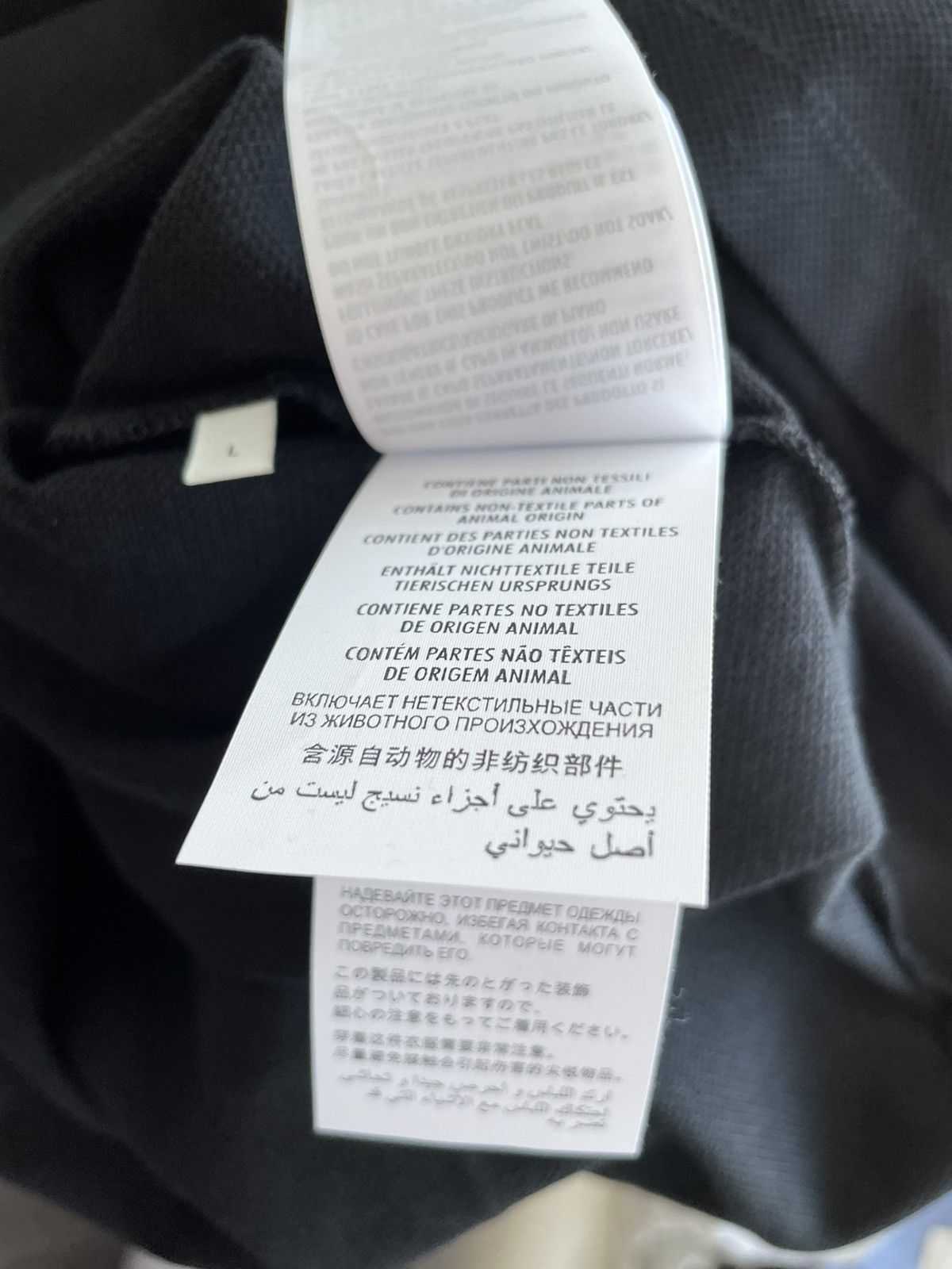 Gucci Limited Edition Super Runway Classic Gucci Logo Polo New Size US M / EU 48-50 / 2 - 15 Thumbnail