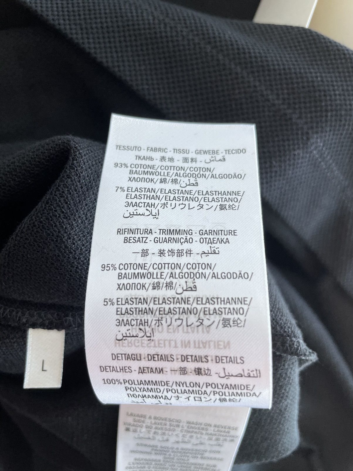 Gucci Limited Edition Super Runway Classic Gucci Logo Polo New Size US M / EU 48-50 / 2 - 12 Thumbnail