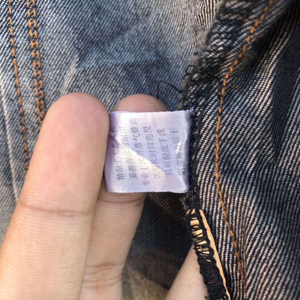 Designer × Japanese Brand × Vintage Rust Denim Jacket Size US S / EU 44-46 / 1 - 11 Thumbnail
