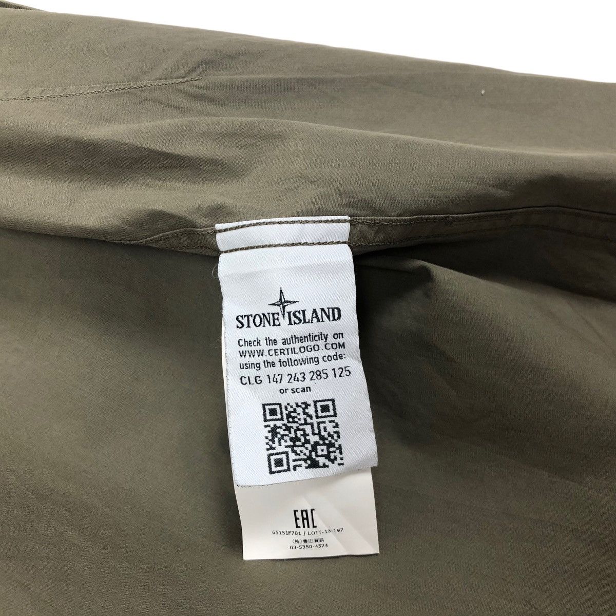 Stone Island Stone Island Lightweight Sleeveless Button Up Vest Size US M / EU 48-50 / 2 - 13 Thumbnail
