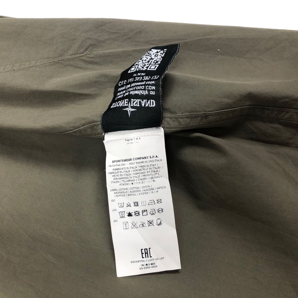 Stone Island Stone Island Lightweight Sleeveless Button Up Vest Size US M / EU 48-50 / 2 - 8 Thumbnail