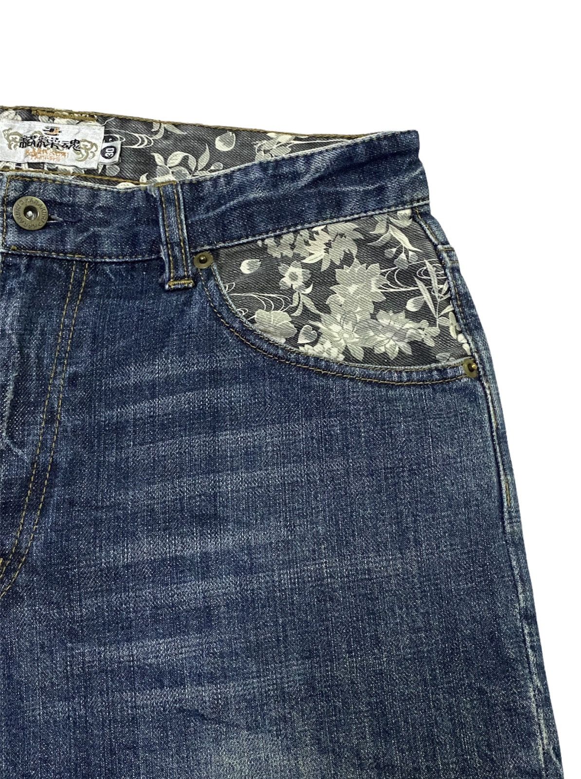 Japanese Brand KARAKURI Dragon Multipocket Embroidered Denim Jeans Size US 31 - 14 Thumbnail