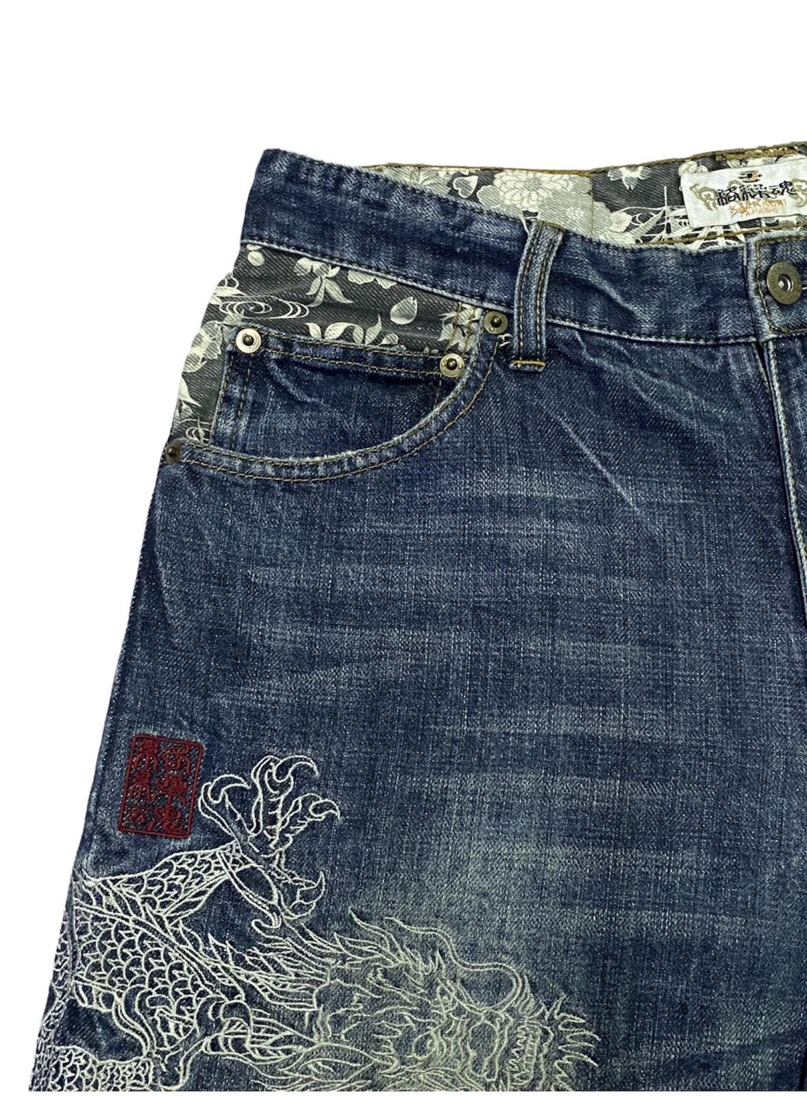 Japanese Brand KARAKURI Dragon Multipocket Embroidered Denim Jeans Size US 31 - 15 Thumbnail