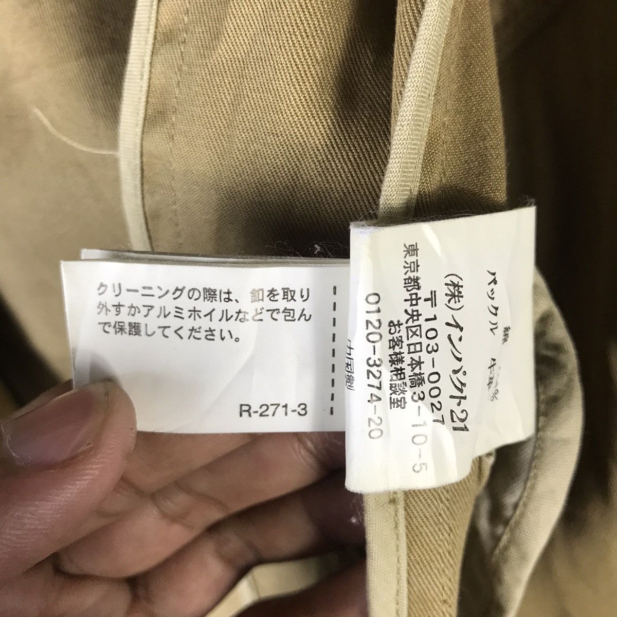 RRL Ralph Lauren × Ralph Lauren × Vintage Vintage Ralph Lauren Double Breasted Long Coat Jacket Size US S / EU 44-46 / 1 - 8 Thumbnail