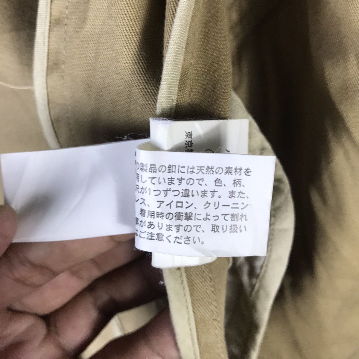 RRL Ralph Lauren × Ralph Lauren × Vintage Vintage Ralph Lauren Double Breasted Long Coat Jacket Size US S / EU 44-46 / 1 - 7 Thumbnail
