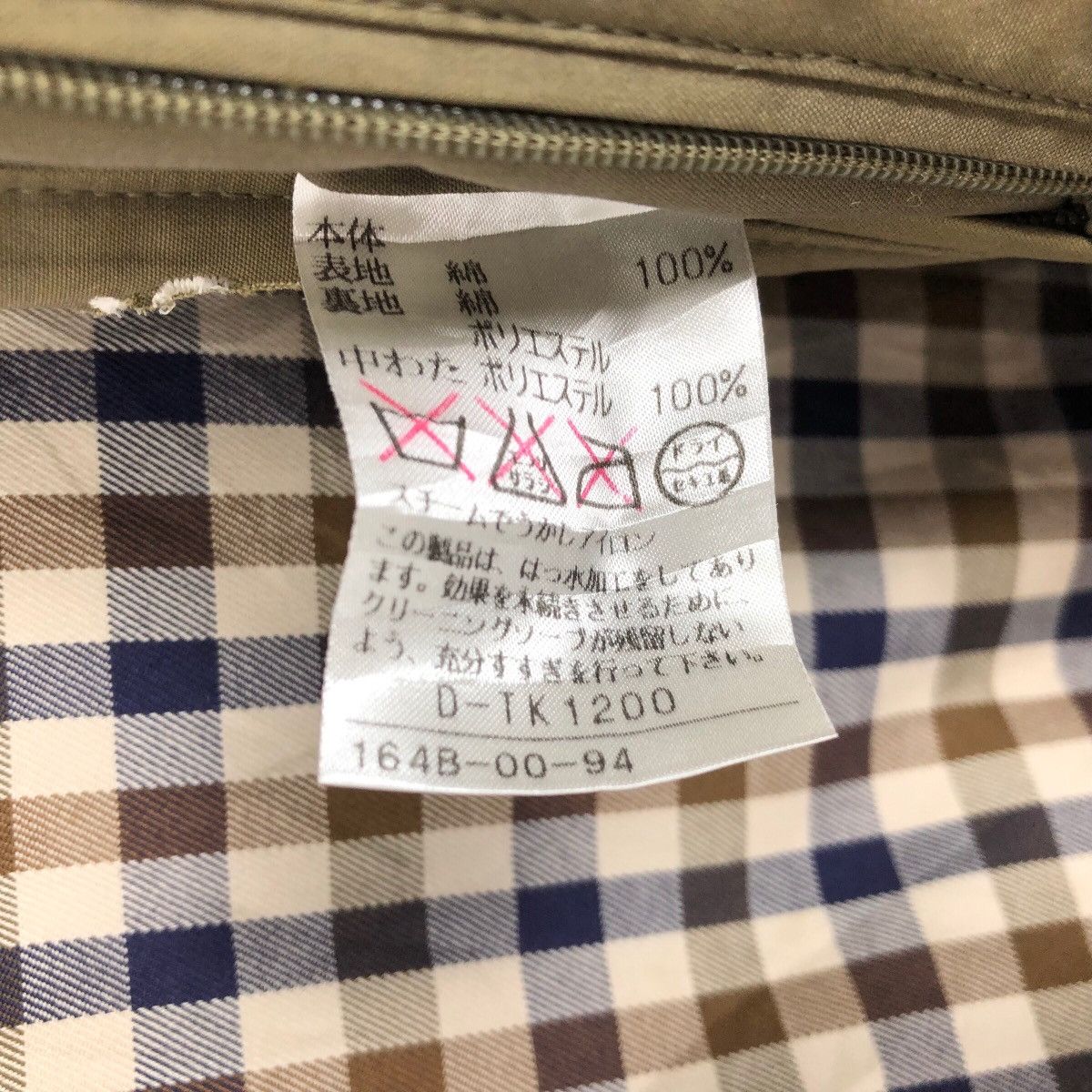 Aquascutum Vintage Aquascutum Of London Button Up Parka Size US XL / EU 56 / 4 - 10 Thumbnail