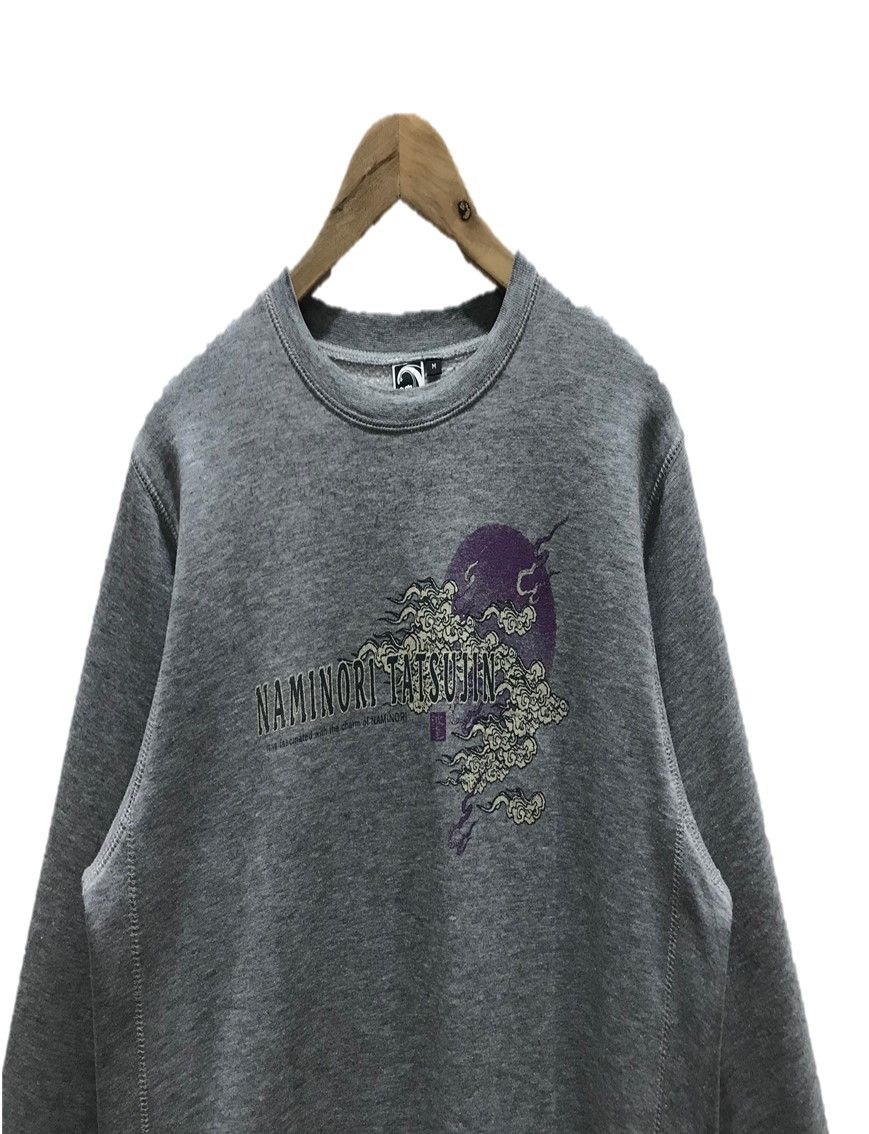 Other Vintage Sukajan Naminori Tatsujin Sweatshirt Size US M / EU 48-50 / 2 - 3 Thumbnail