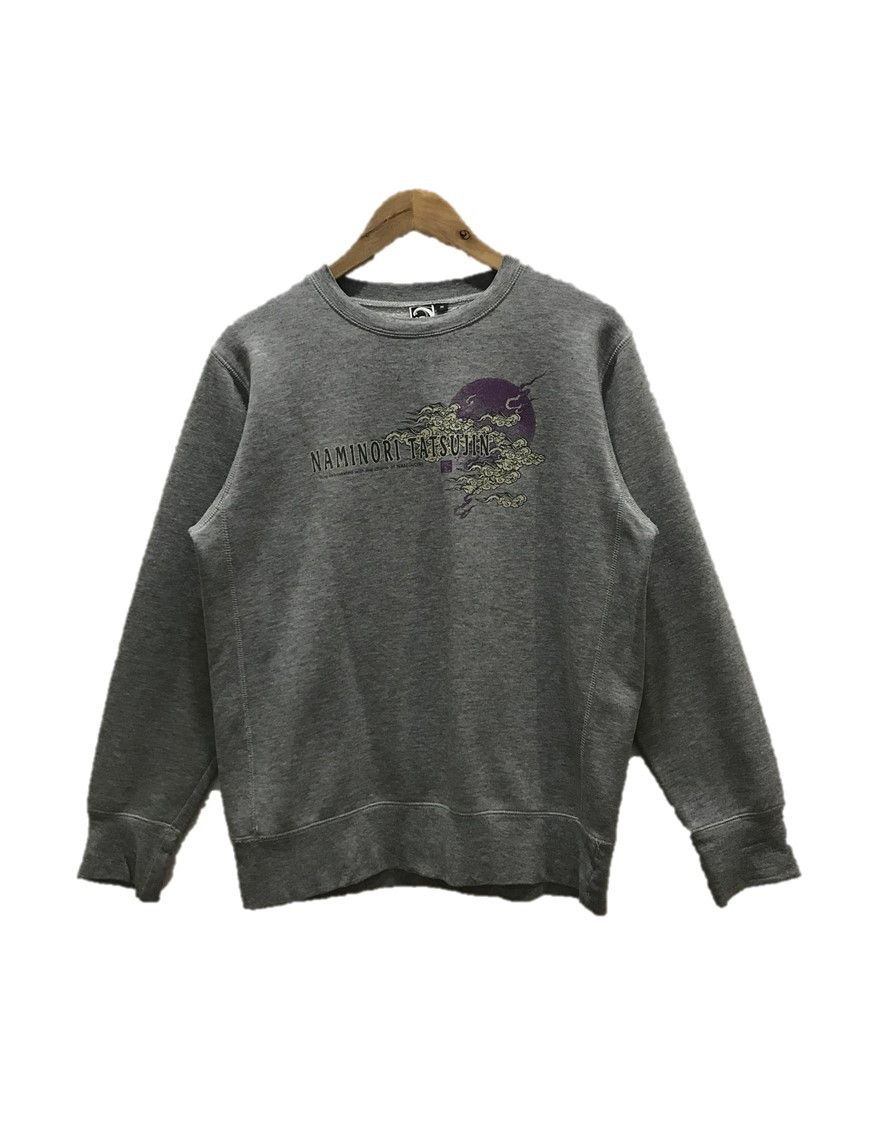 Vintage Sukajan Naminori Tatsujin Sweatshirt